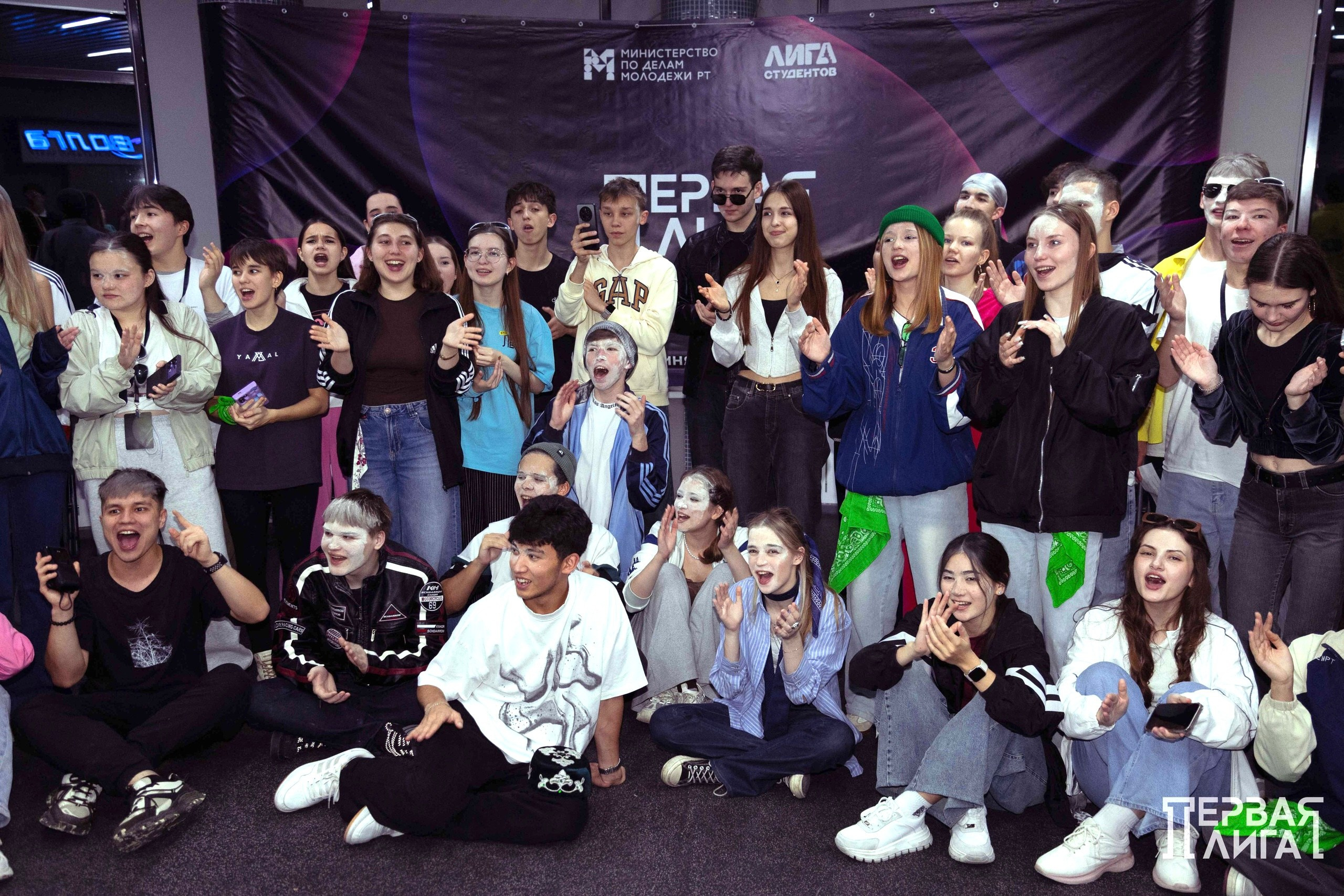 Школа будущего | 4 Класс. Главная