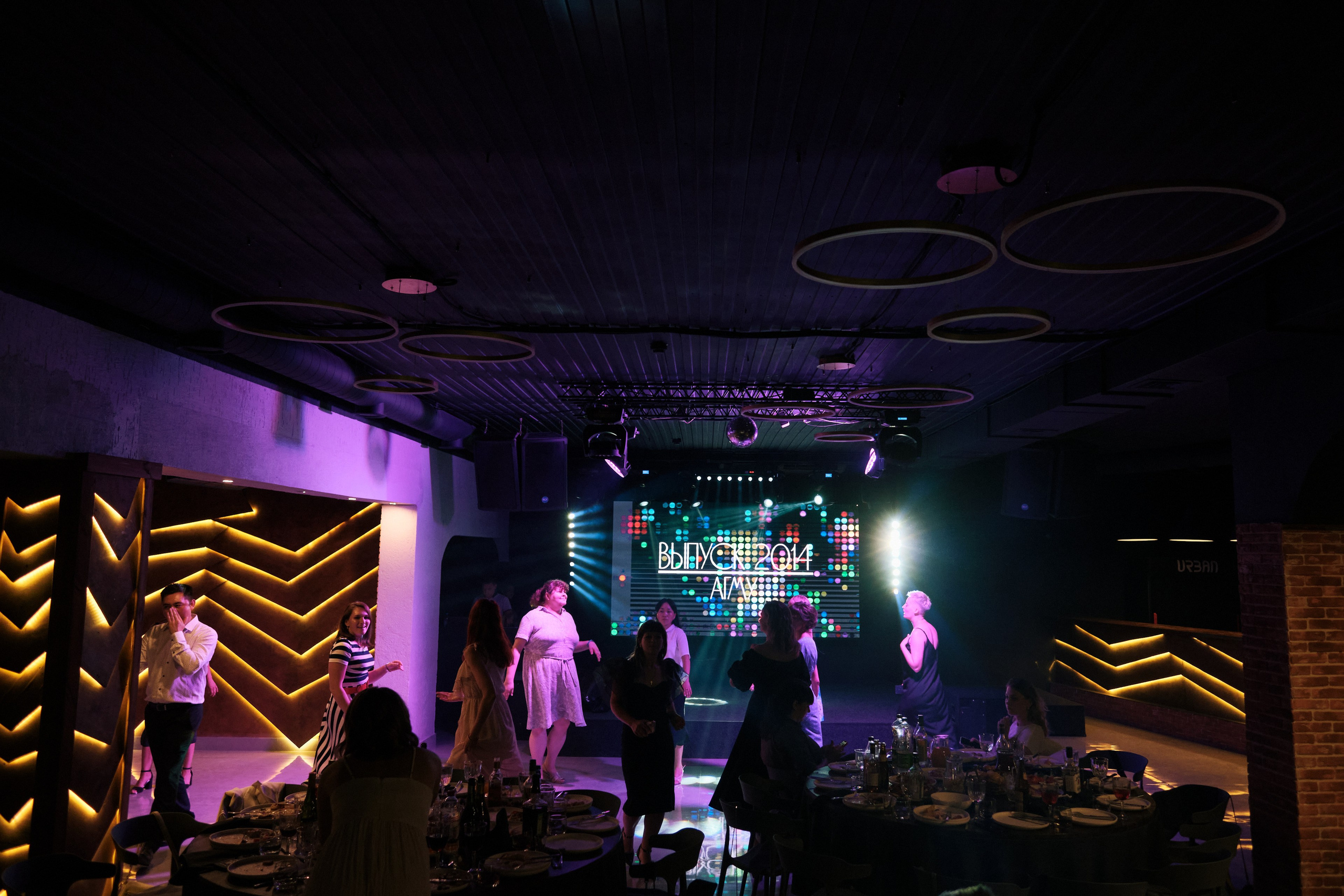 Ubran Выпуск. Антон Ив