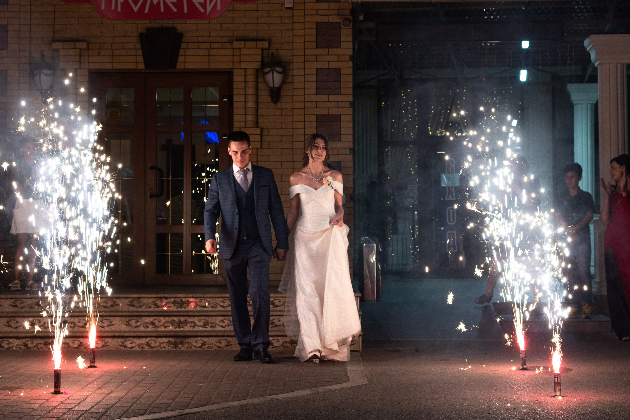 Юлия и Александр. Свадебный, портретный, коммерческий, предметный фотограф в Ставрополе Иван Белашов