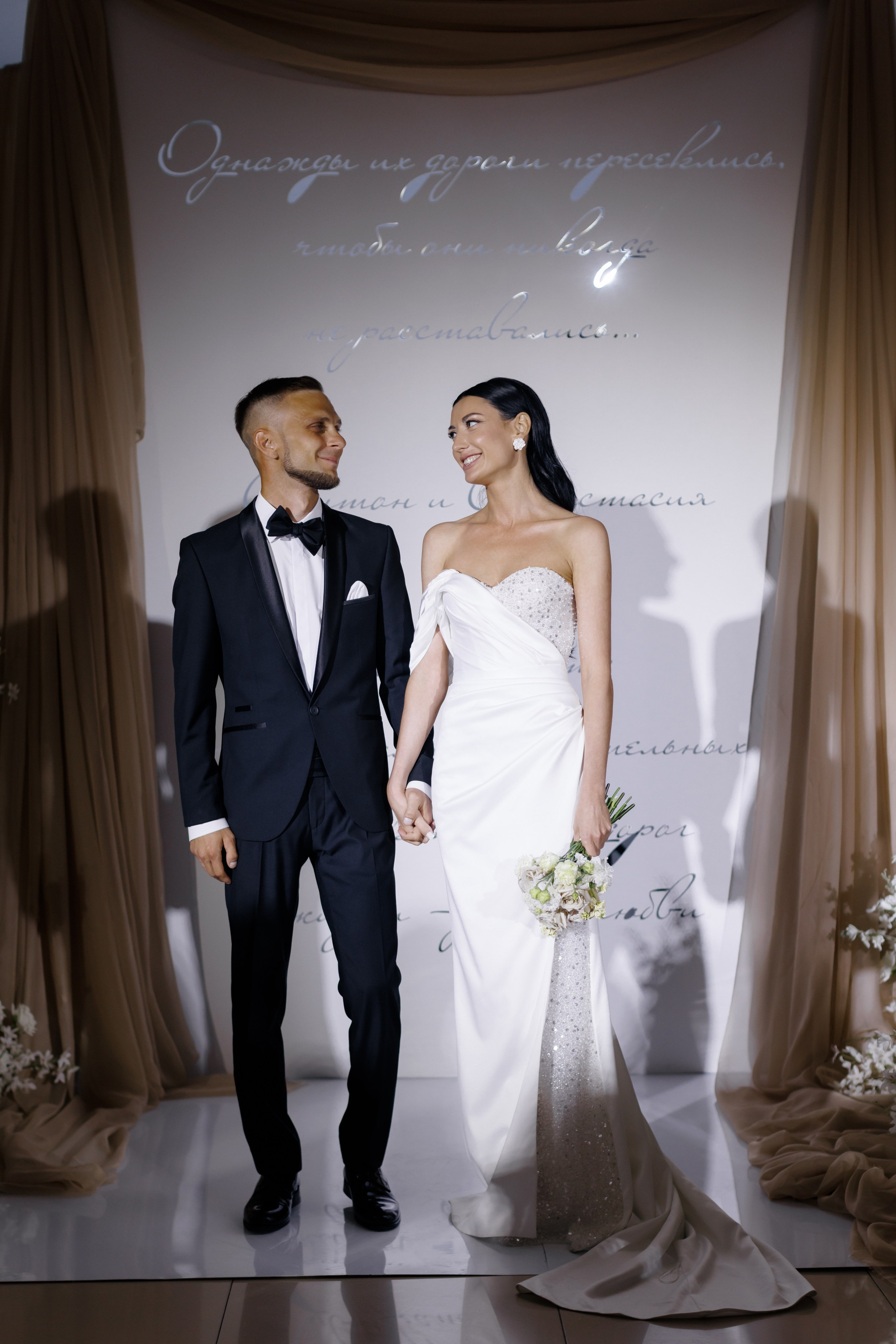 Дорога любви. Организация свадеб и не только тюмень