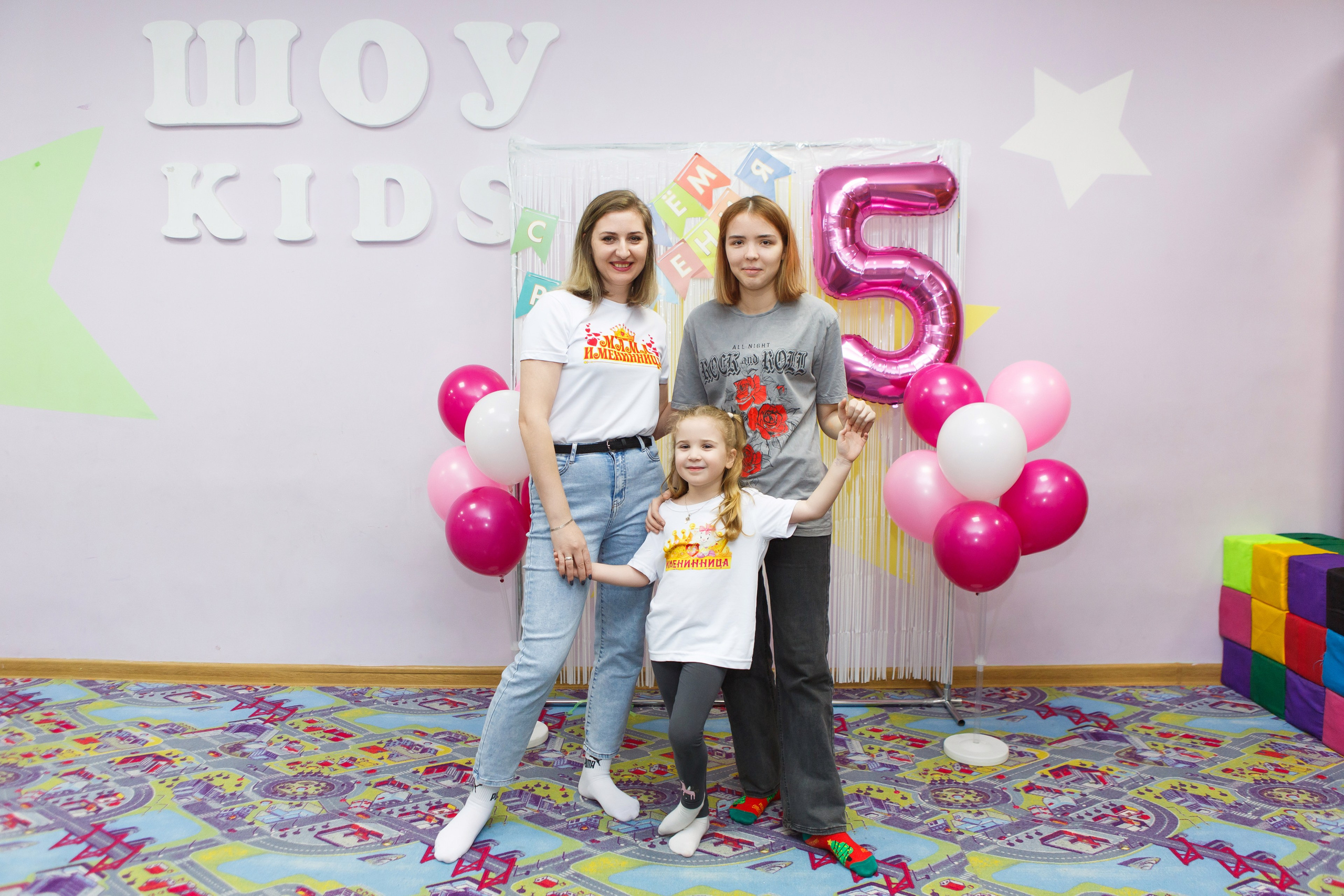 ШОУ KIDS 12.11. Профессиональный фотограф в Мценске и Орловской области