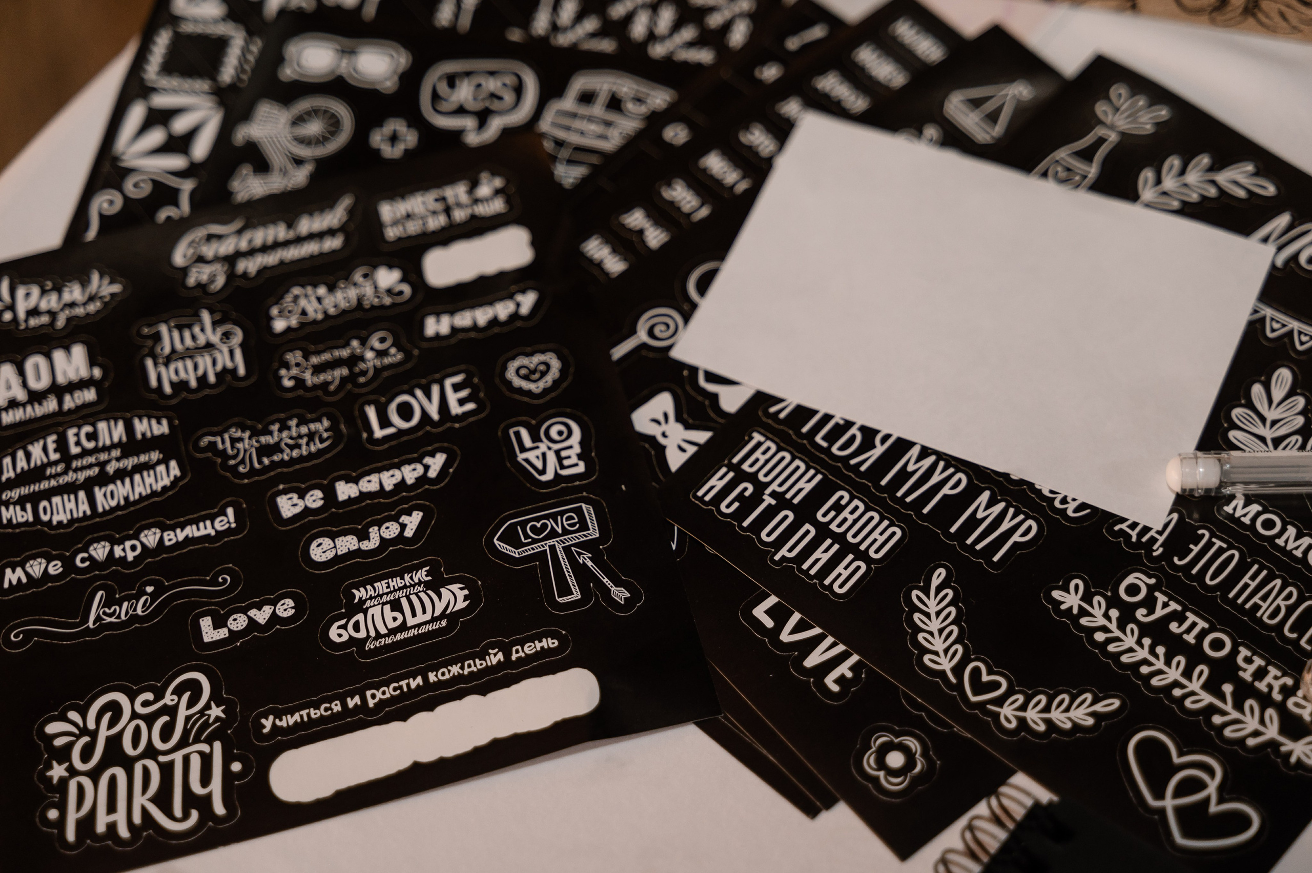 Анонсы съемок. Свадебный и семейный фотограф в Чебоксарах Ирина Левнер