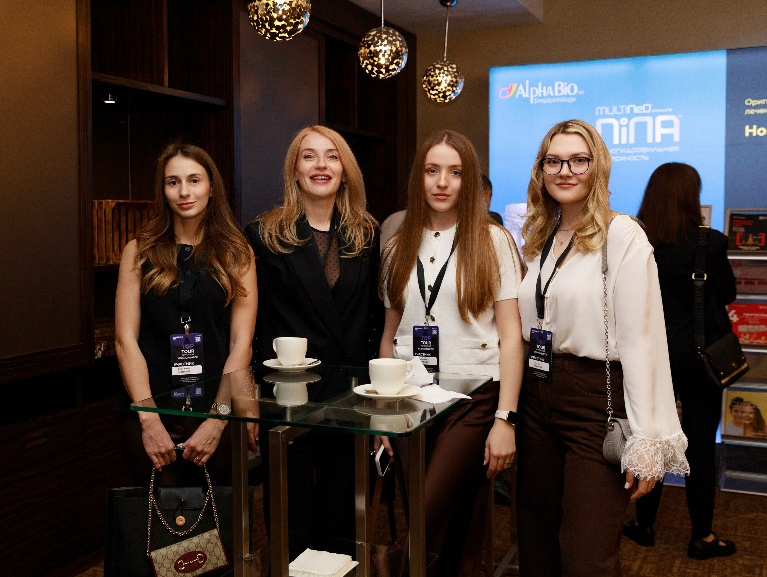 Стоматологический конгресс. Grand Autograph. Репортажный фотограф в Новосибирске Алена Помазунова