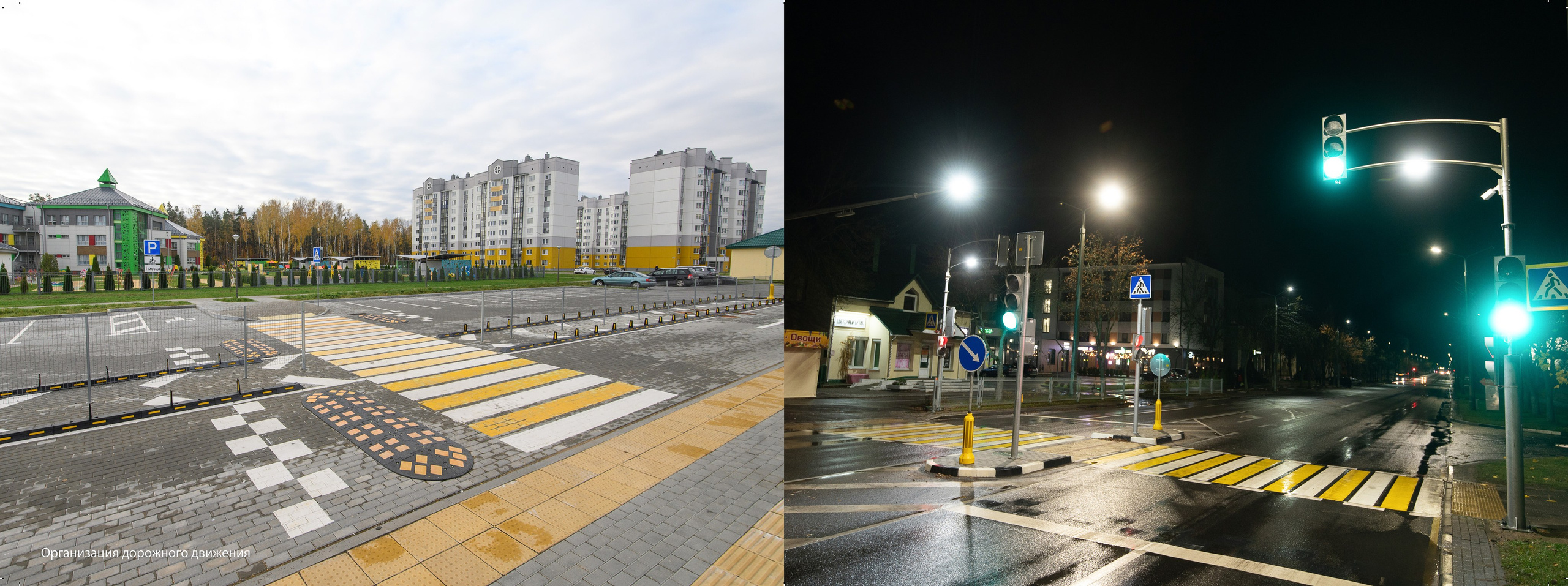 Архитектура г. Солигорск 2025. Фотограф Олег Юршевич Солигорск Минск