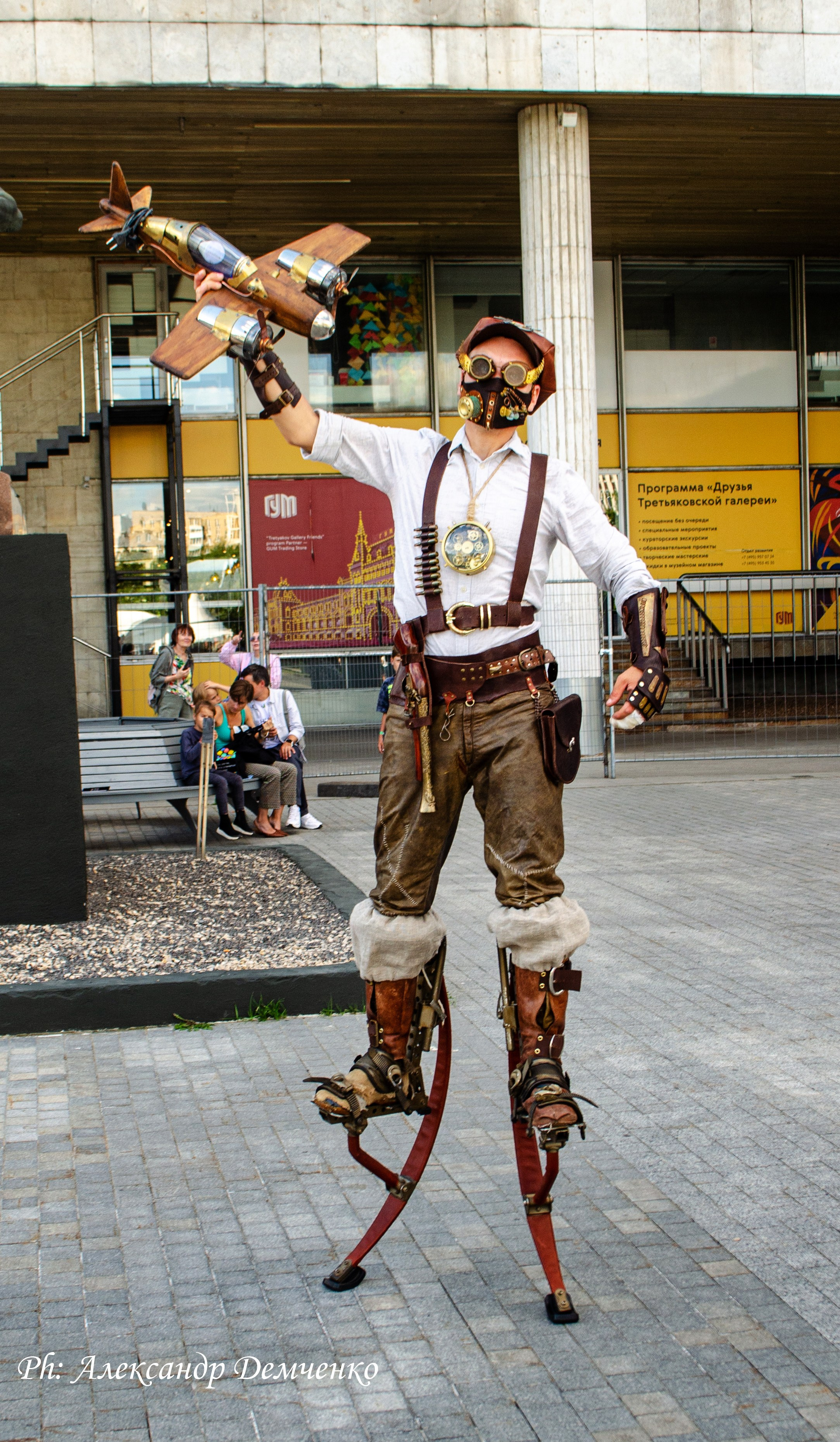 Фотосессия на фестивале Geek Picnic в Музеон парке, Москва