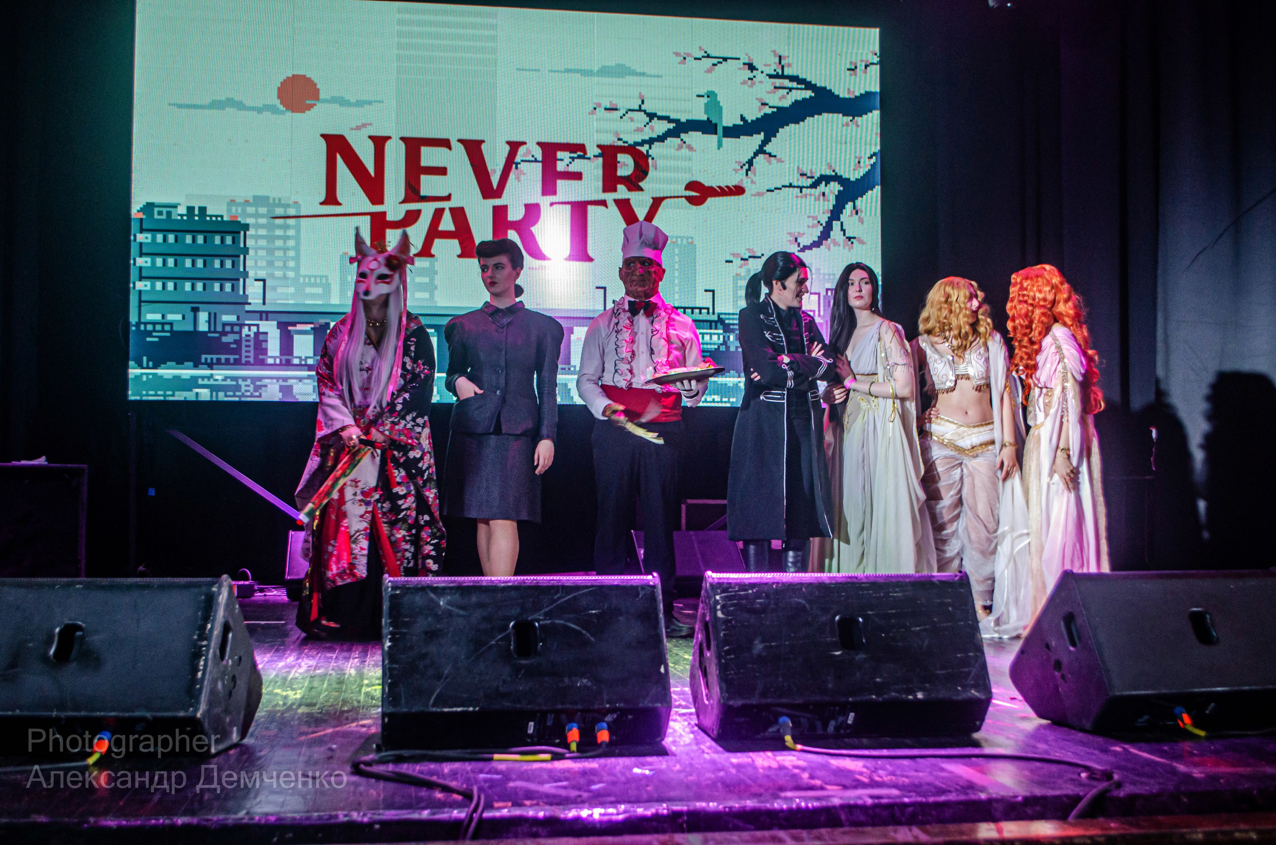 Фотосессия на фестивале косплея Never Party 3.0 в Москва