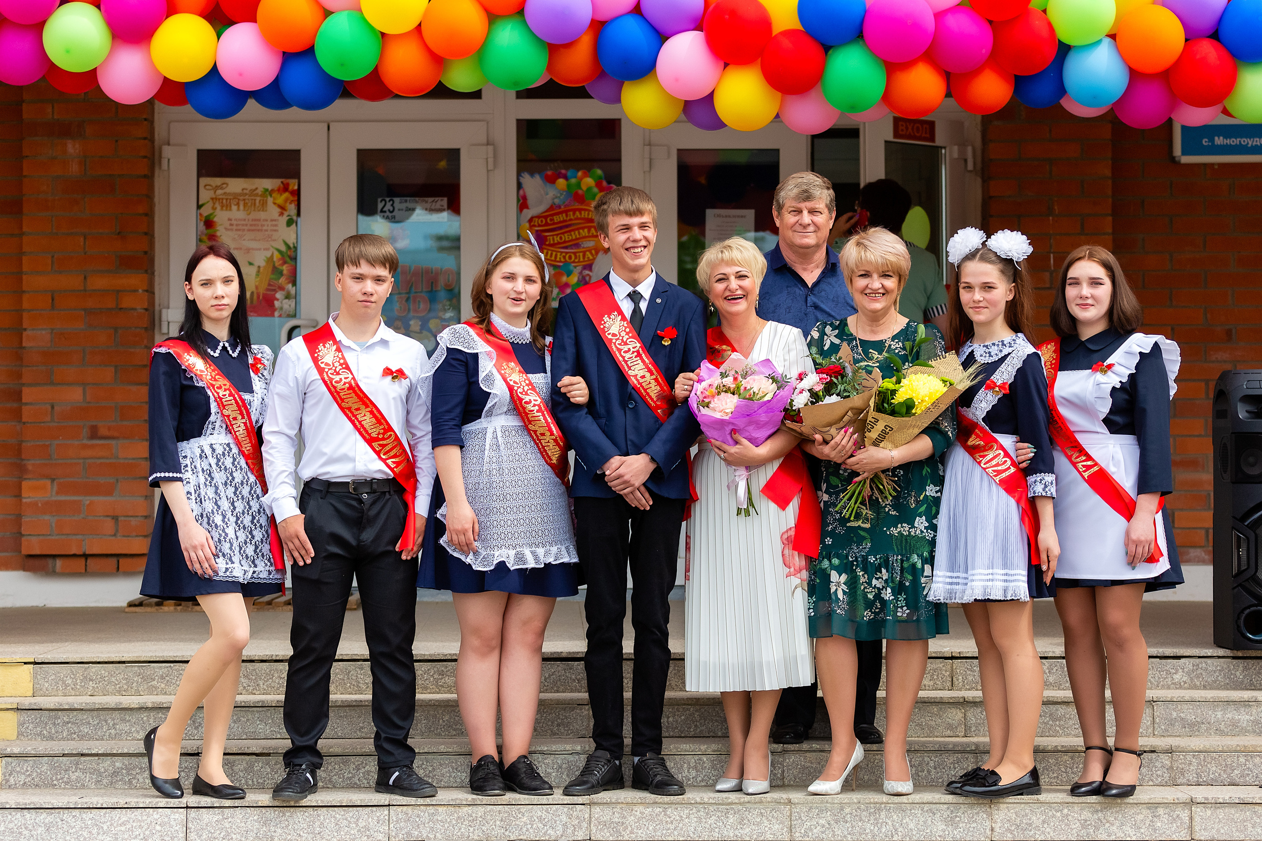 Последний звонок. с. Многоудобное. Стильный выпускной альбом Владивосток фотограф Вероника Мигачева