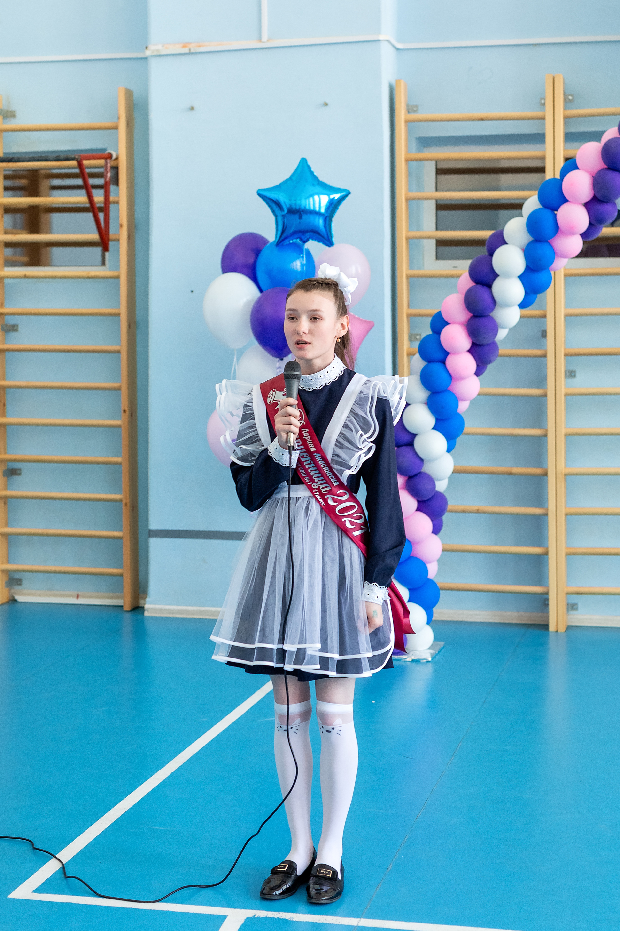 Последний звонок 1школа. Стильный выпускной альбом Владивосток фотограф Вероника Мигачева