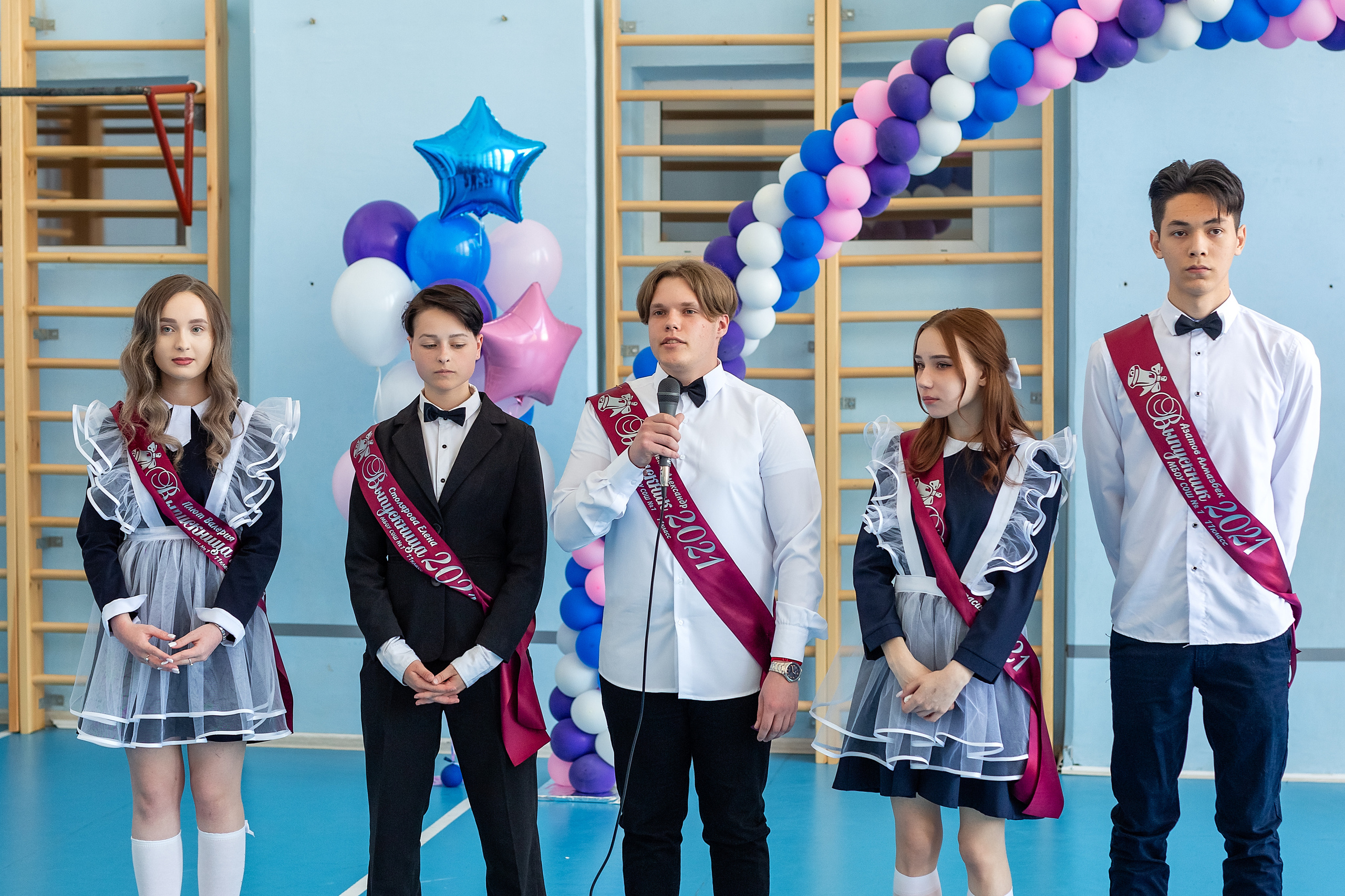 Последний звонок 1школа. Стильный выпускной альбом Владивосток фотограф Вероника Мигачева