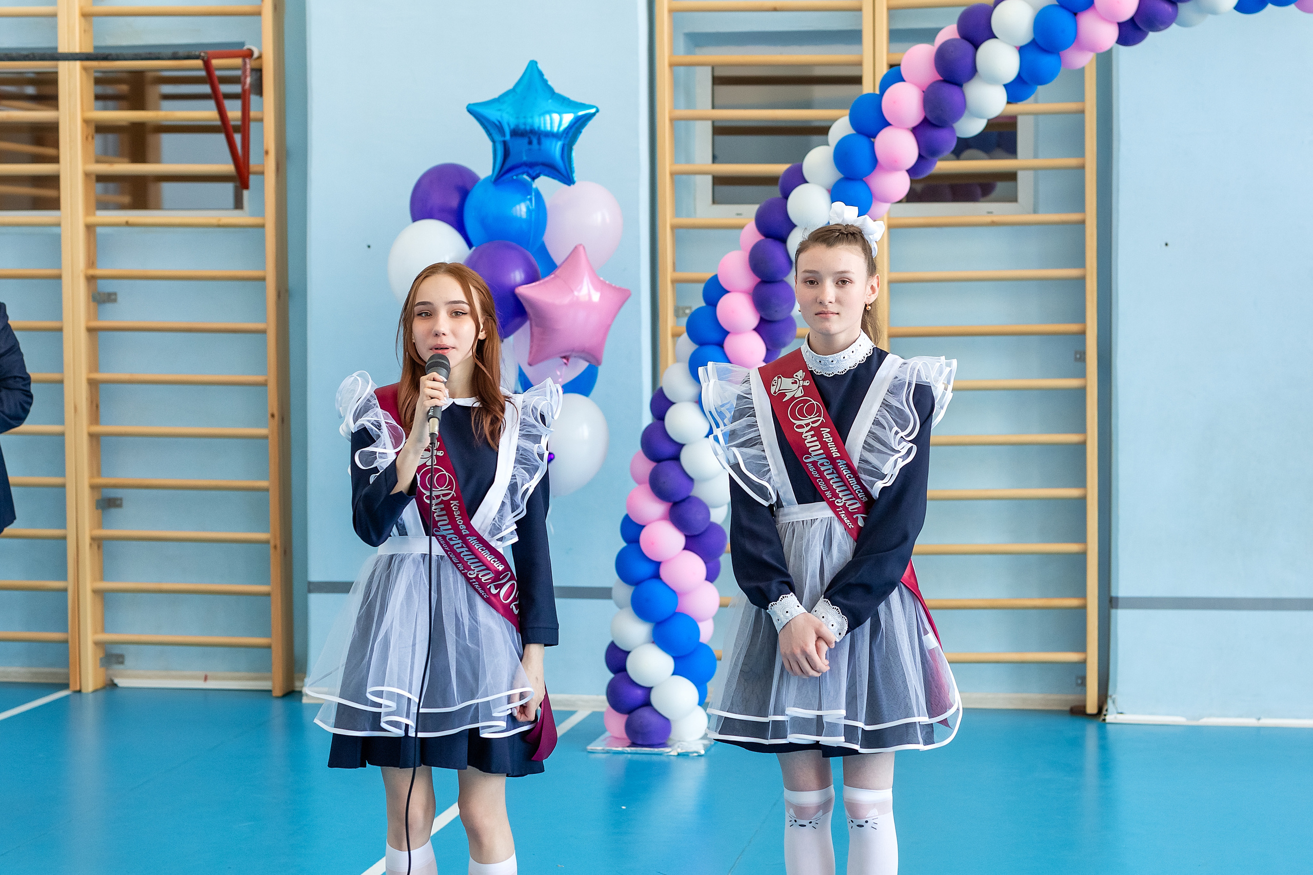 Последний звонок 1школа. Стильный выпускной альбом Владивосток фотограф Вероника Мигачева