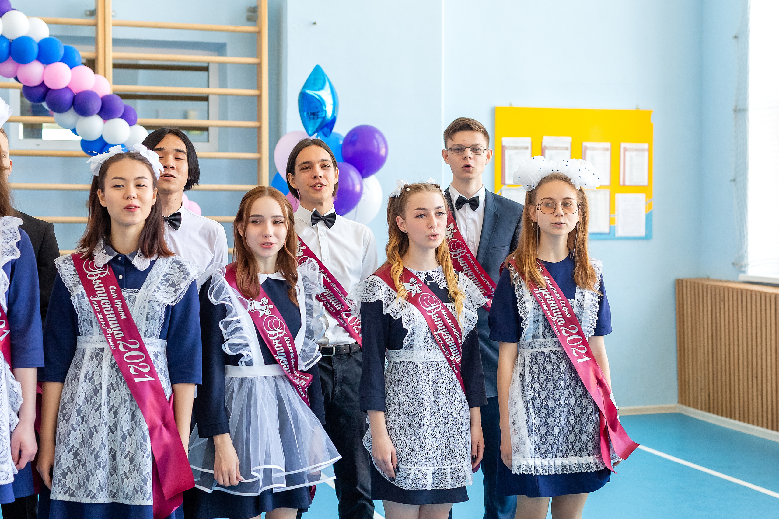 Последний звонок 1школа. Стильный выпускной альбом Владивосток фотограф Вероника Мигачева