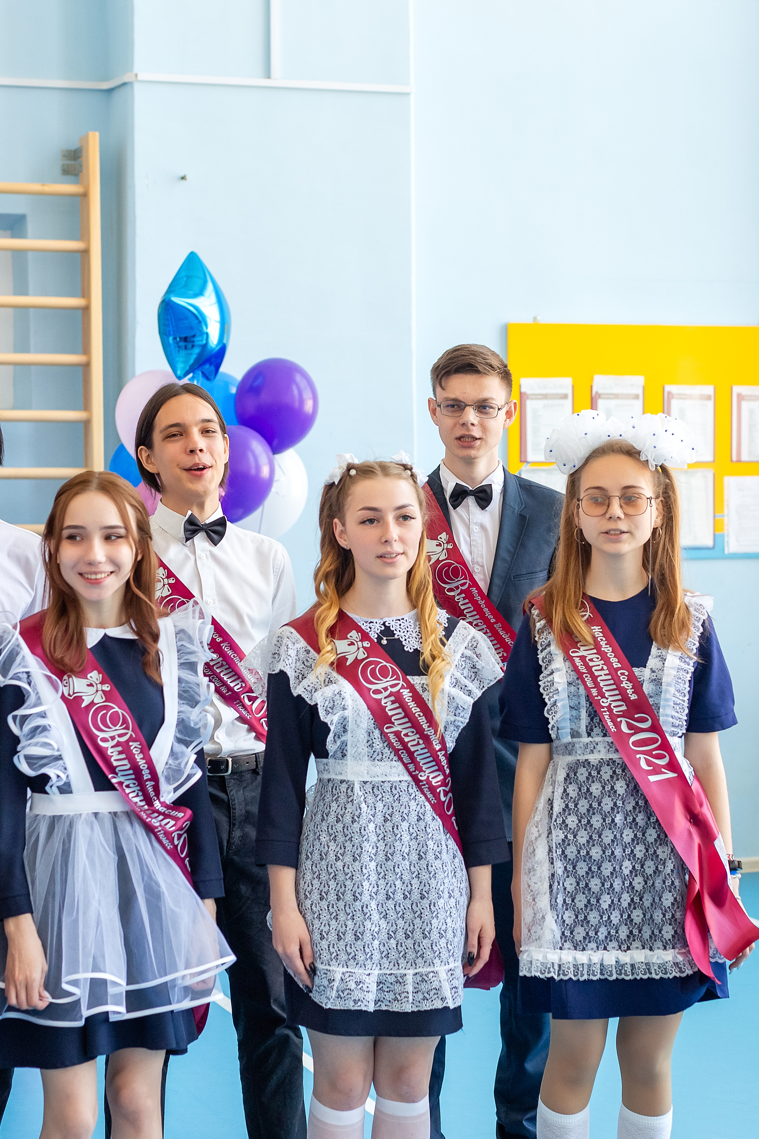 Последний звонок 1школа. Стильный выпускной альбом Владивосток фотограф Вероника Мигачева