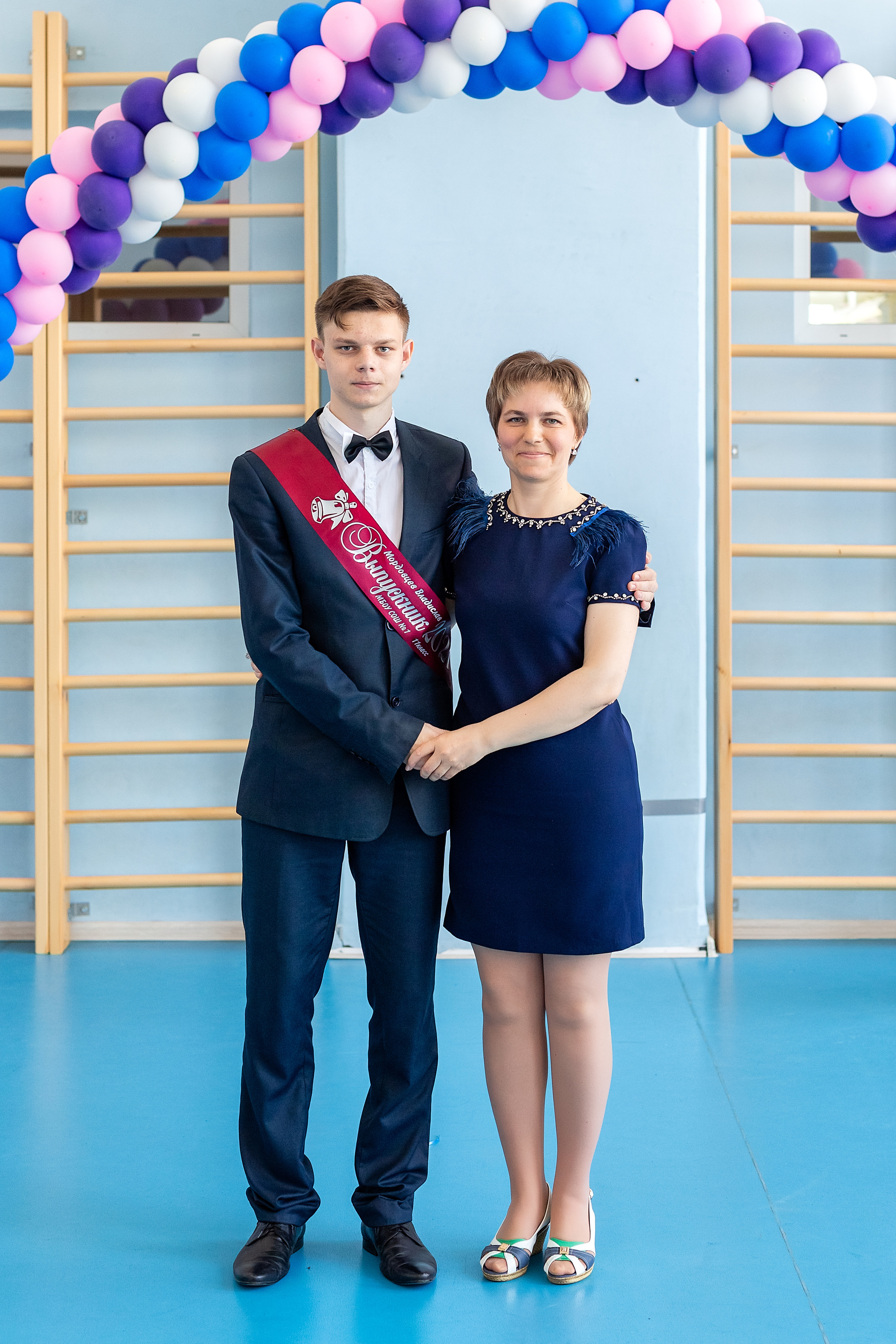 Последний звонок 1школа. Стильный выпускной альбом Владивосток фотограф Вероника Мигачева