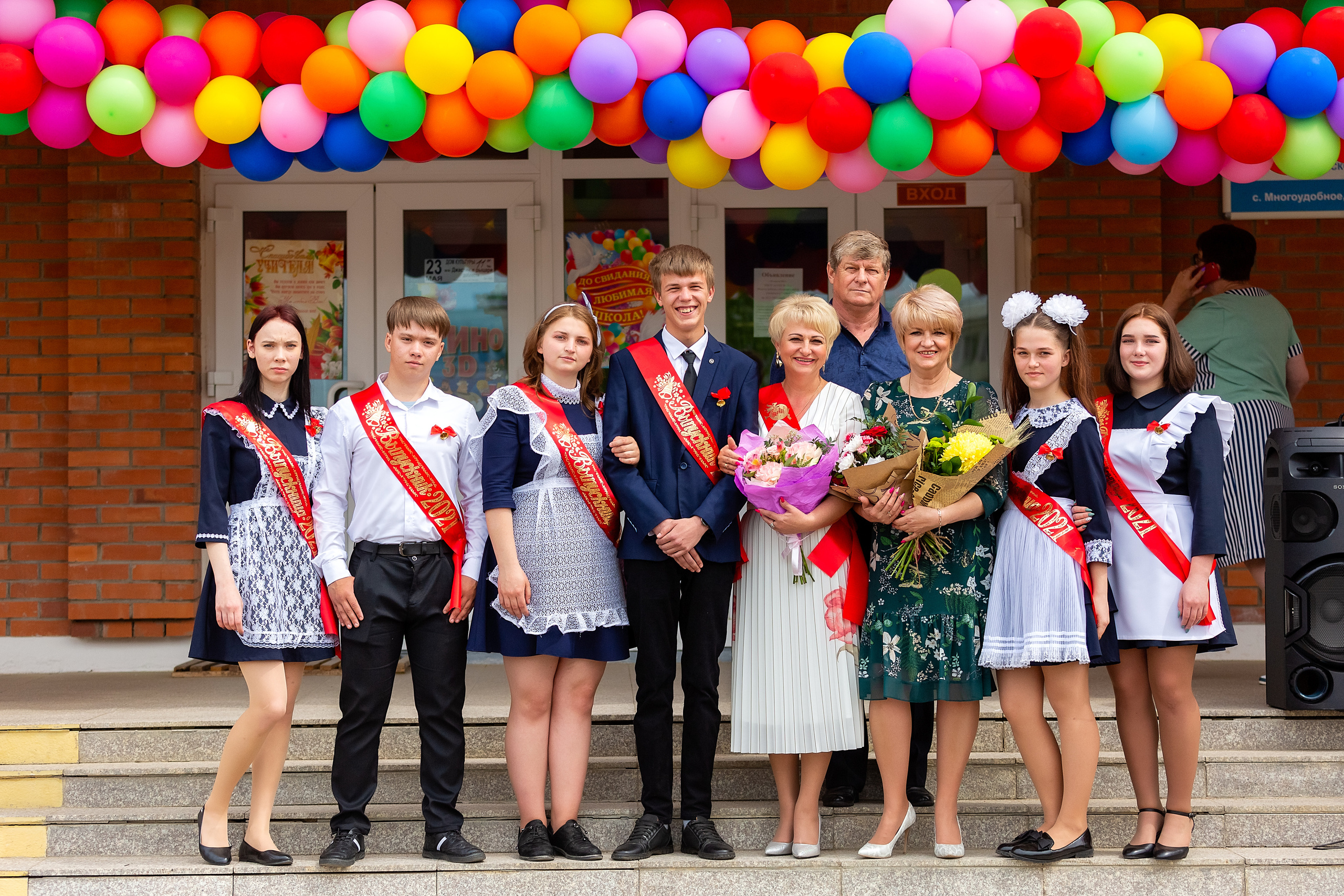 Последний звонок. с. Многоудобное. Стильный выпускной альбом Владивосток фотограф Вероника Мигачева