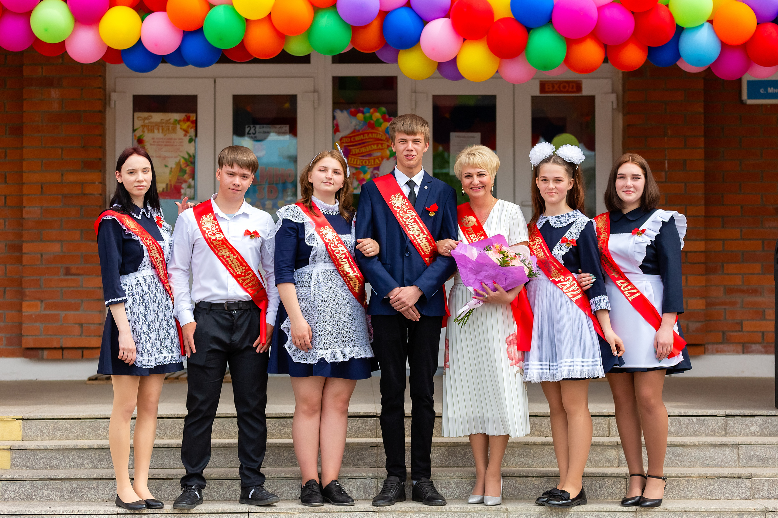 Последний звонок. с. Многоудобное. Стильный выпускной альбом Владивосток фотограф Вероника Мигачева