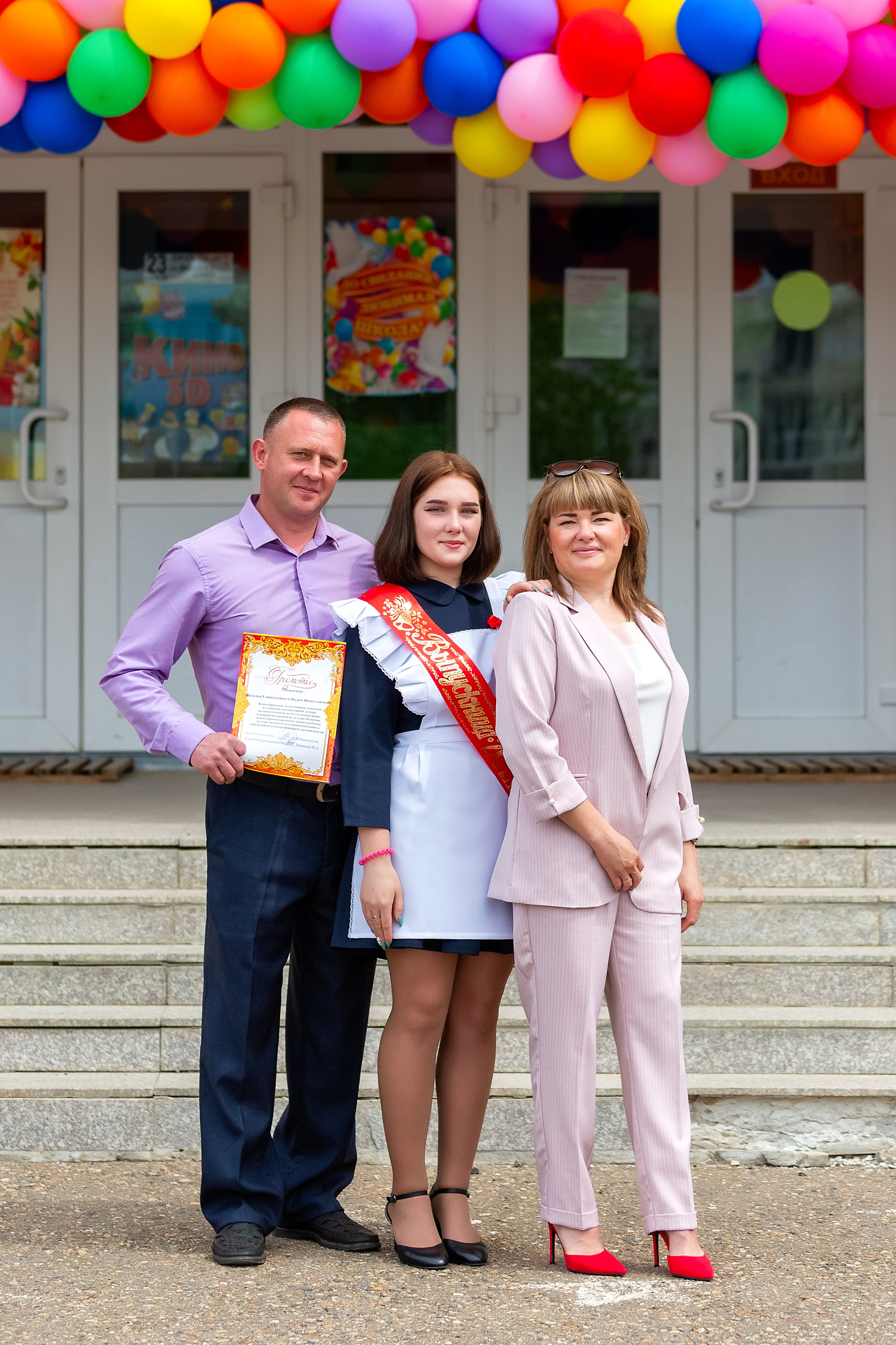 Последний звонок. с. Многоудобное. Стильный выпускной альбом Владивосток фотограф Вероника Мигачева