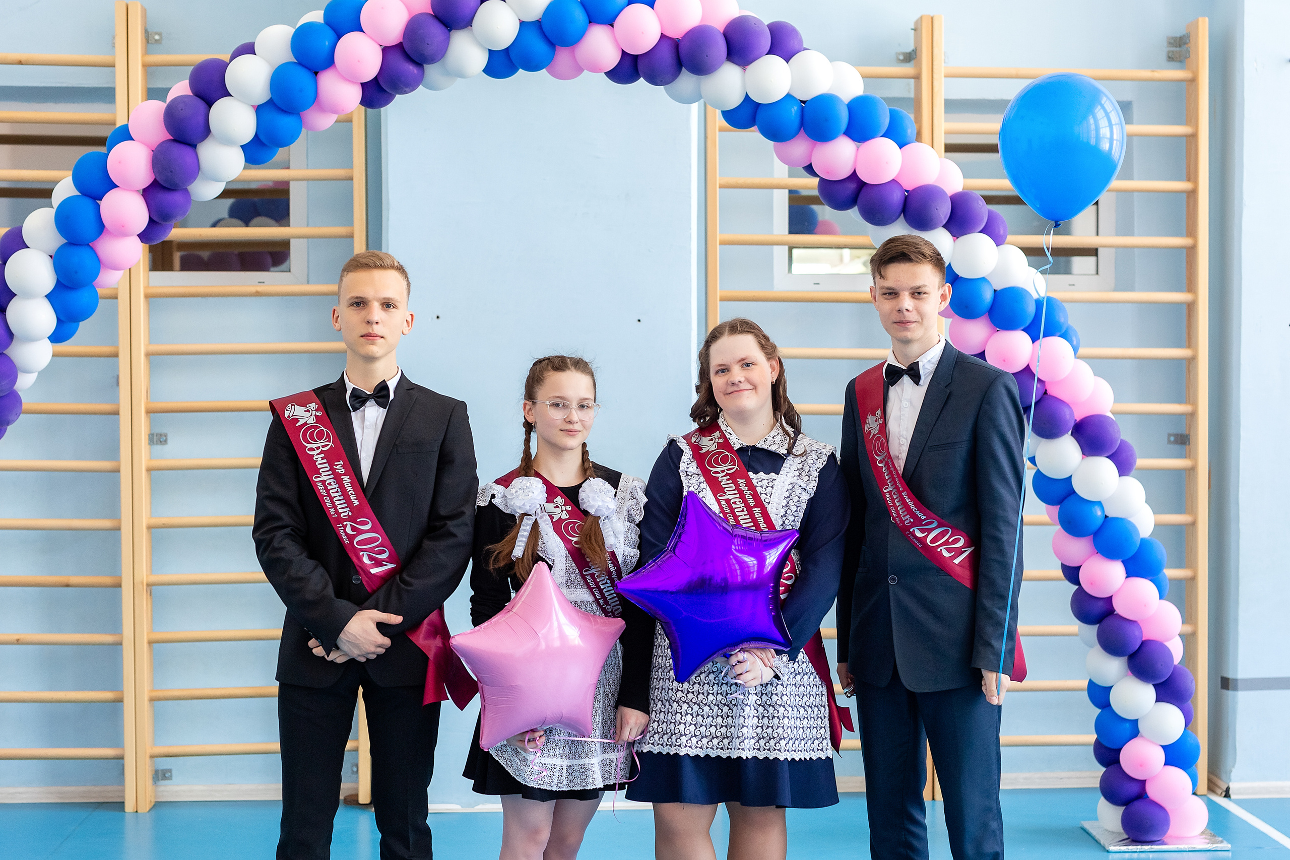 Последний звонок 1школа. Стильный выпускной альбом Владивосток фотограф Вероника Мигачева