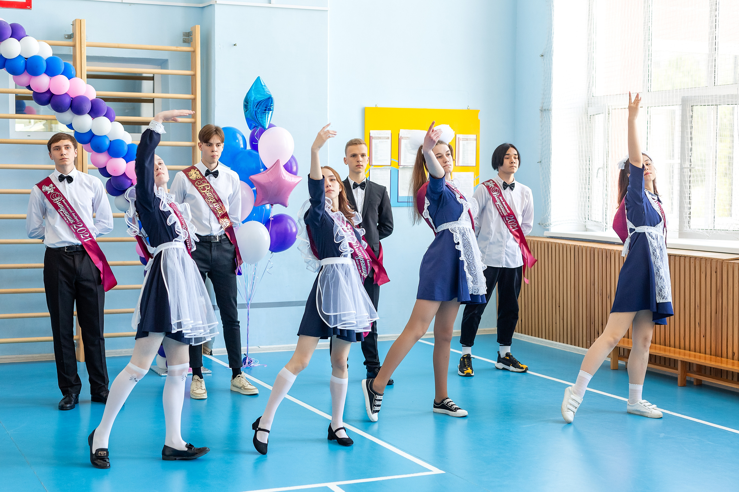 Последний звонок 1школа. Стильный выпускной альбом Владивосток фотограф Вероника Мигачева