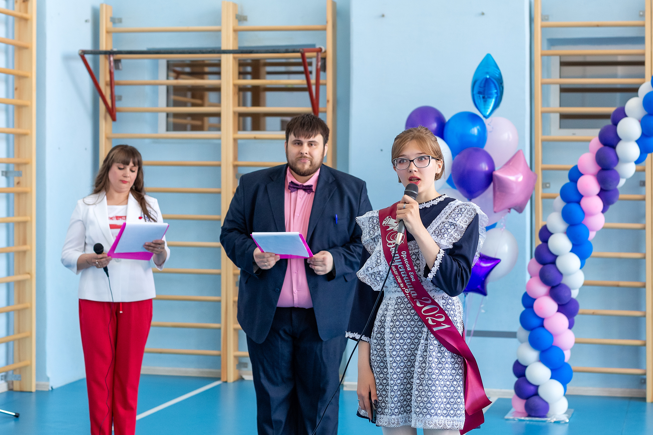 Последний звонок 1школа. Стильный выпускной альбом Владивосток фотограф Вероника Мигачева