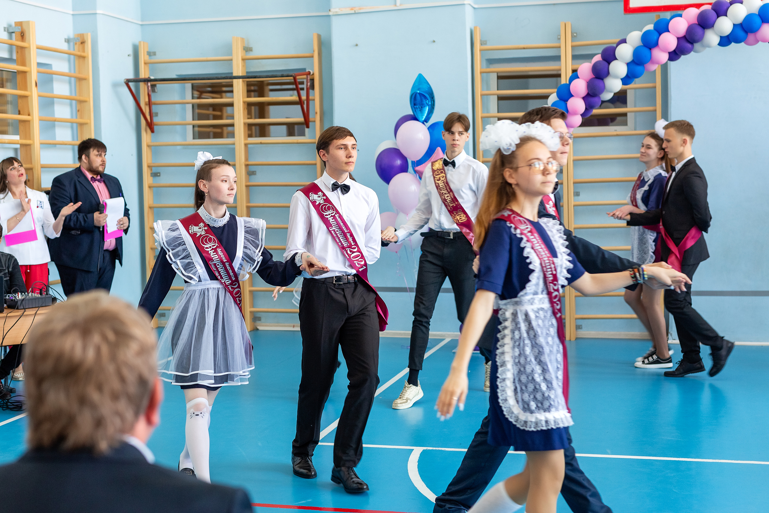 Последний звонок 1школа. Стильный выпускной альбом Владивосток фотограф Вероника Мигачева