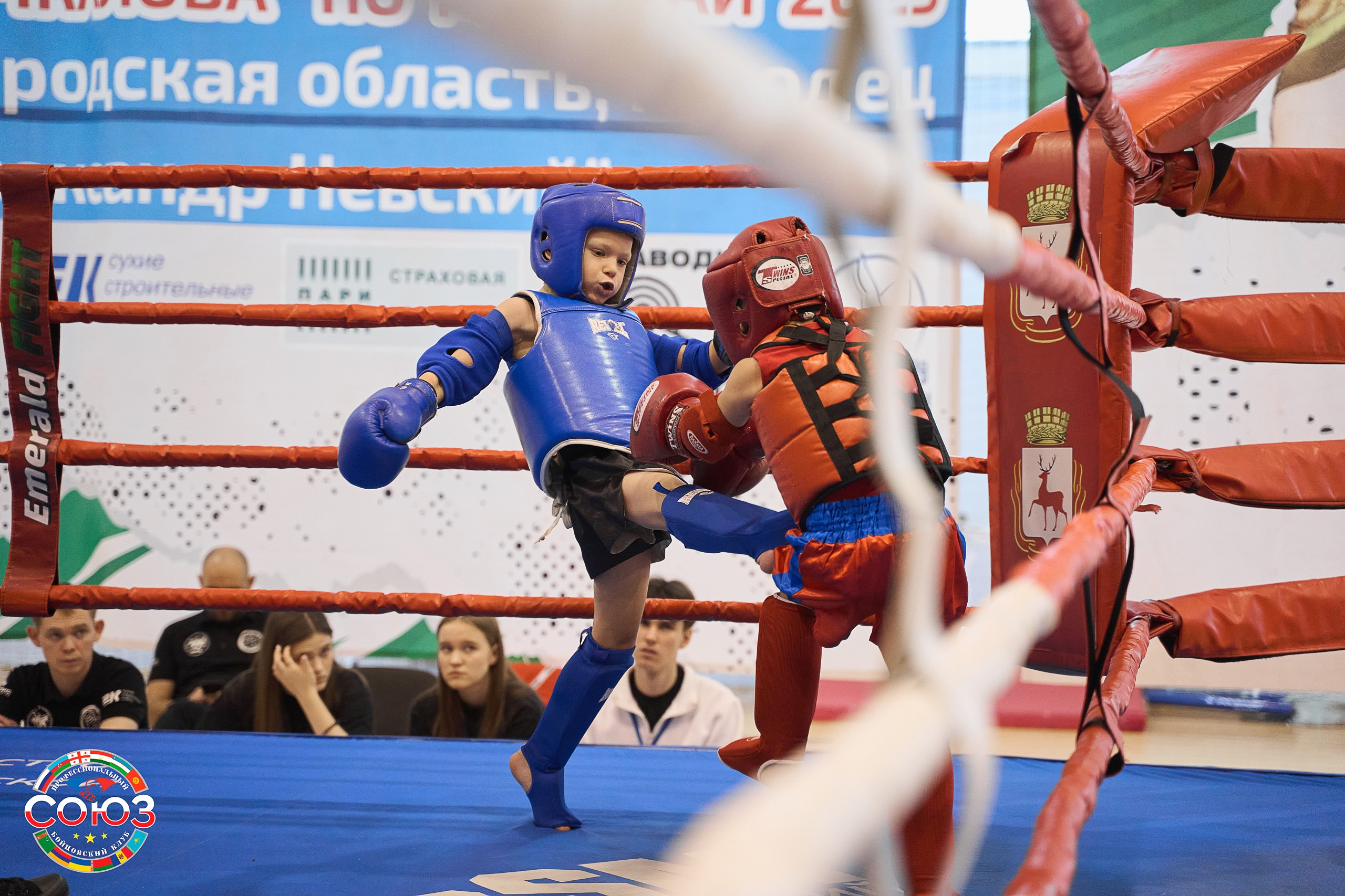 Спортивная фотосъемка в Заволжье, Городце, Нижнем Новгороде. Фотограф в Заволжье Алексей Шабалин