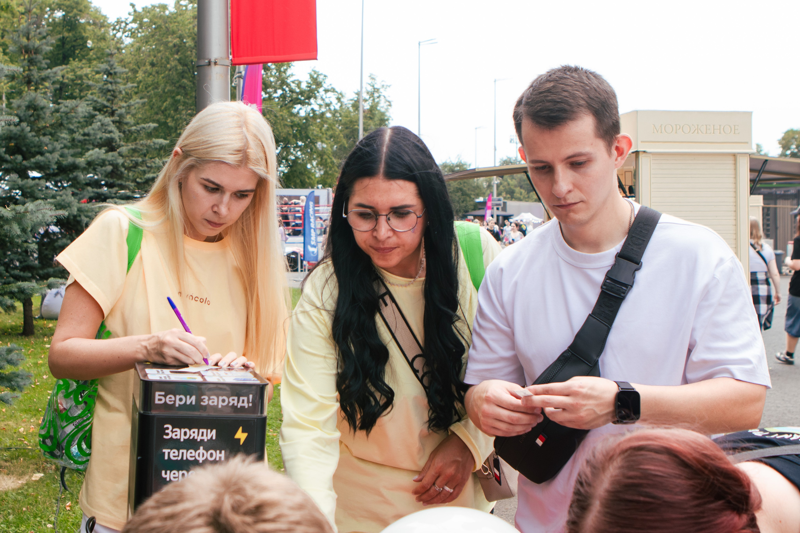 VK FEST 2025. MIKS KARTING. Репортажный фотограф в Москве Кащеева Анна