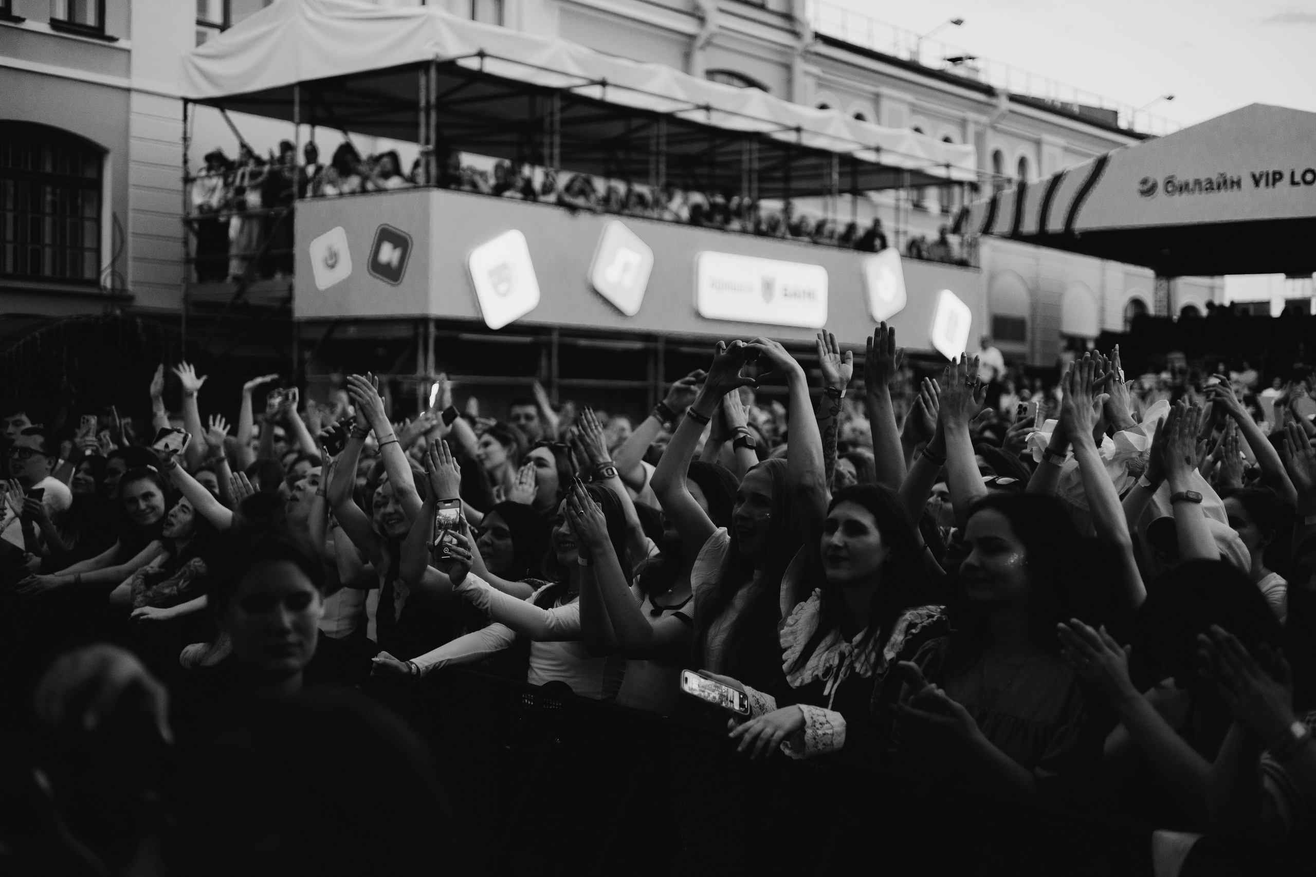 Zoloto SummerSound SPB’25. RUSLAN ROZANOV