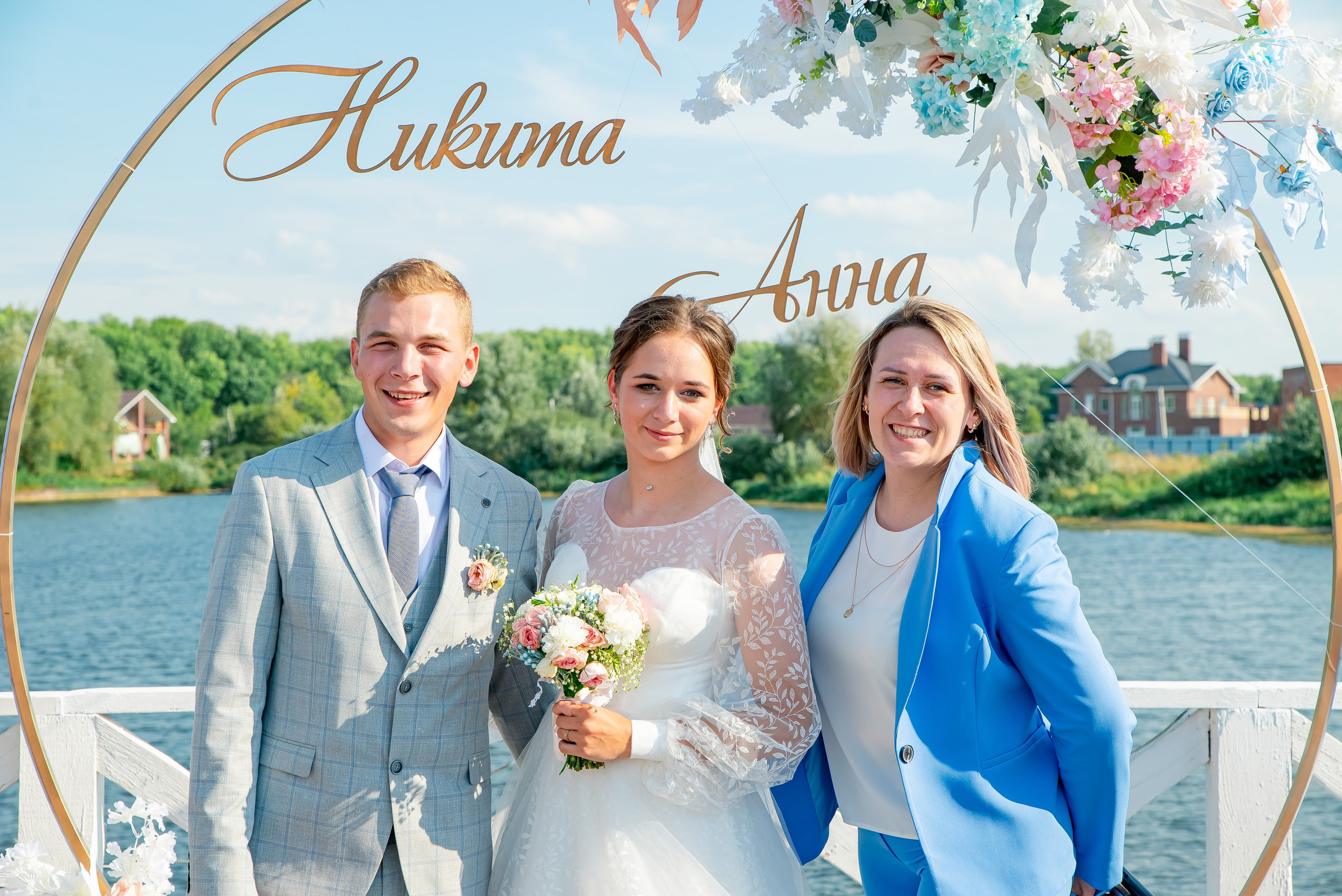 Ведущая Уфа, тамада Уфа, Ирина Гумерова