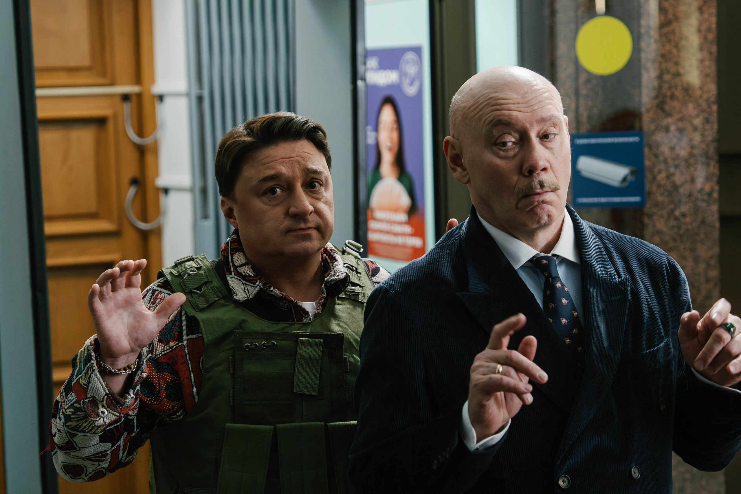 За кадром — сериал «Почти настоящий детектив» СТС. Beardy Pix