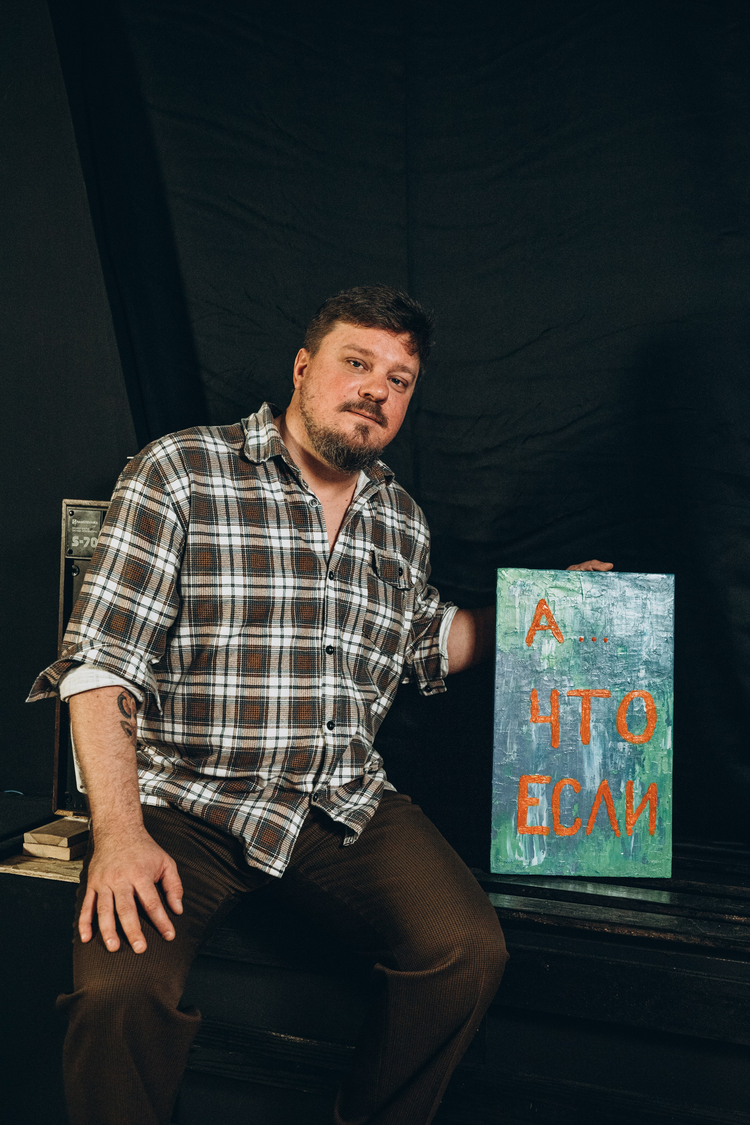 Маэстро. Турнир по комедийной импровизации, г. Нижневартовск. Фотограф в Нижневартовске Анна Стрельцова