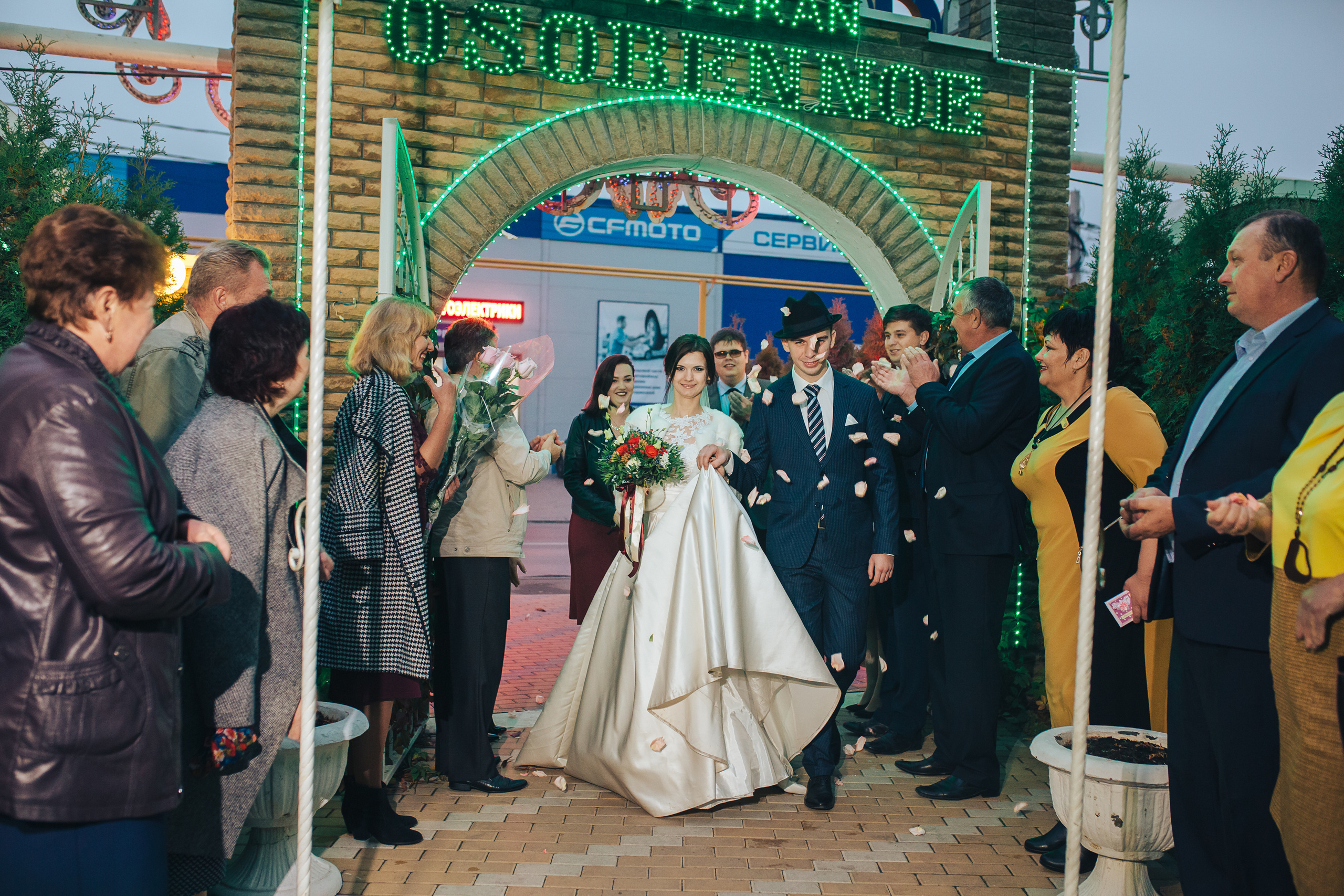 Виктория и Александр!. Фотограф Валерий Савиовский