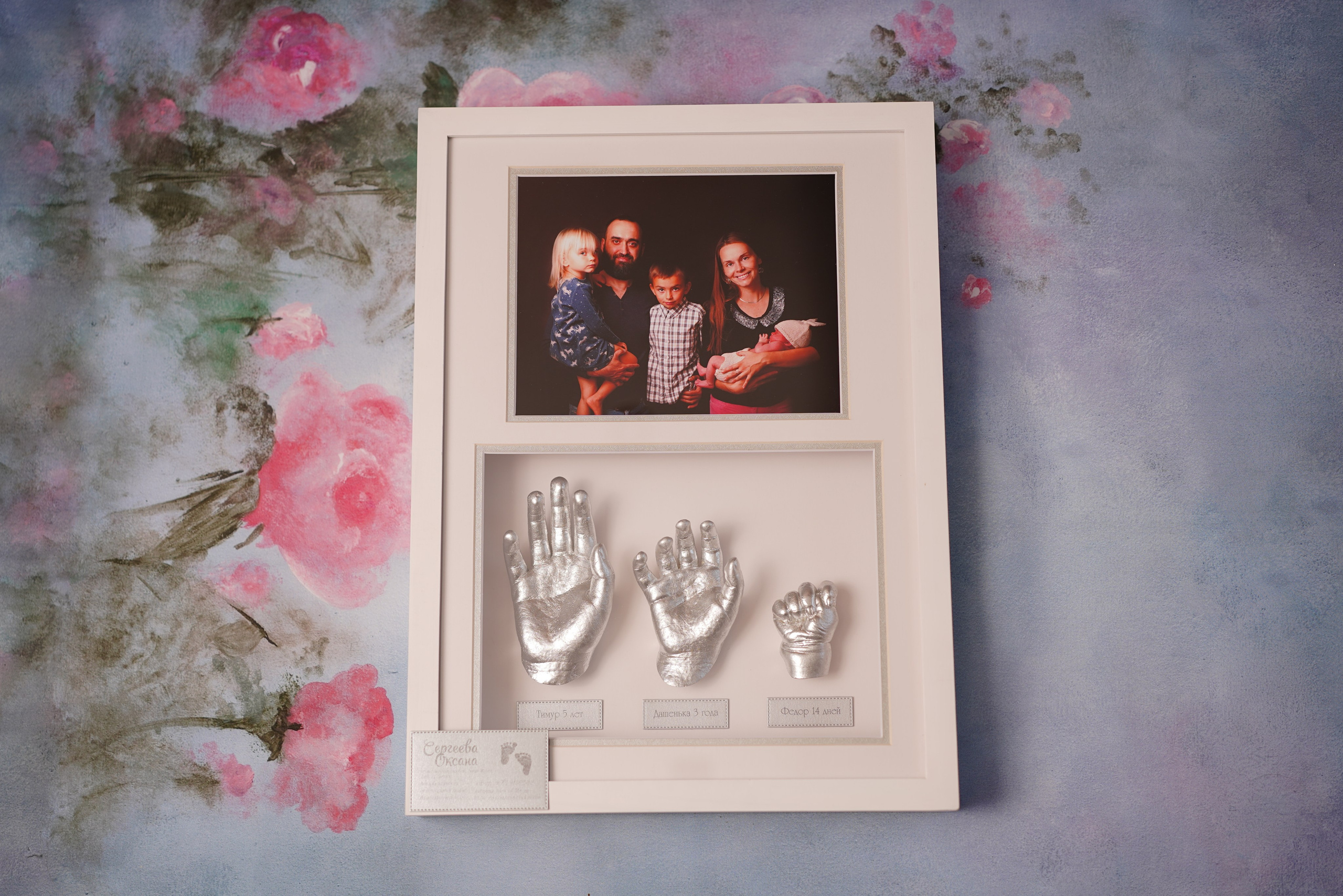 Память о первых днях жизни — слепки ручек и ножек, Нижний Новгород