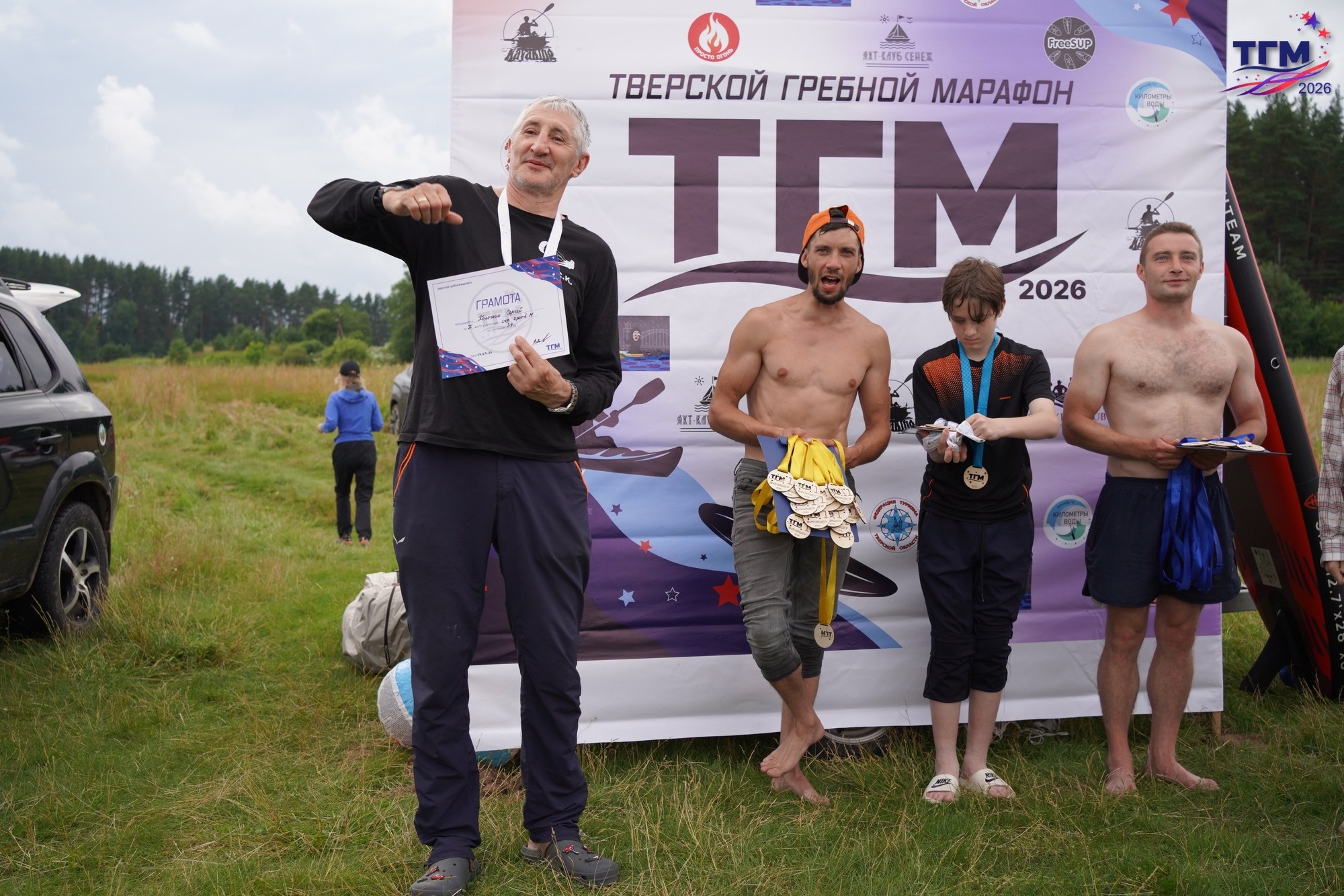 Тверской гребной марафон. Семейный фотограф Варвара Сорока в городе Москве