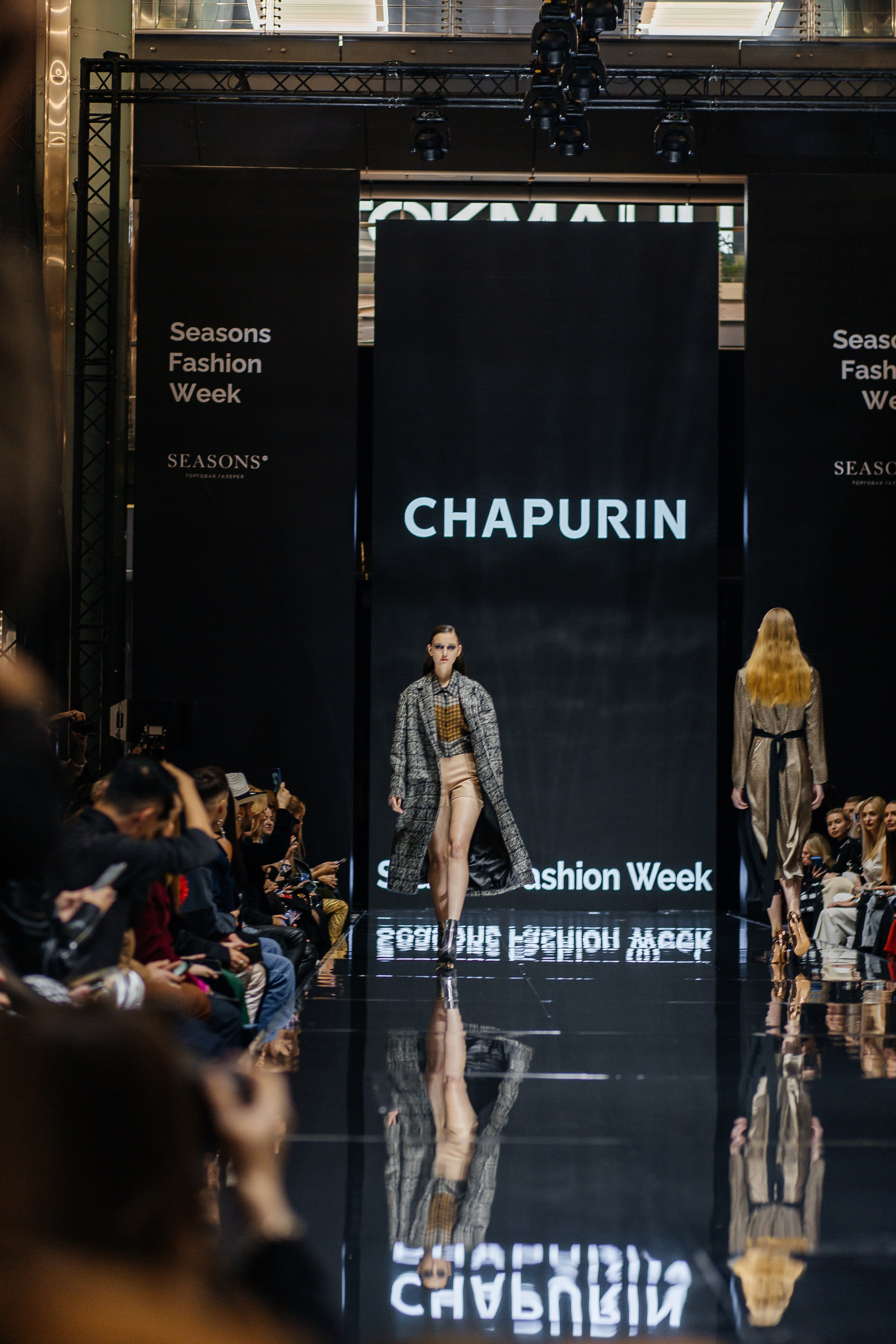 Репортажная съемка показа дизайнера Chapurin. Фотограф в Подольске — Мария Бучнева