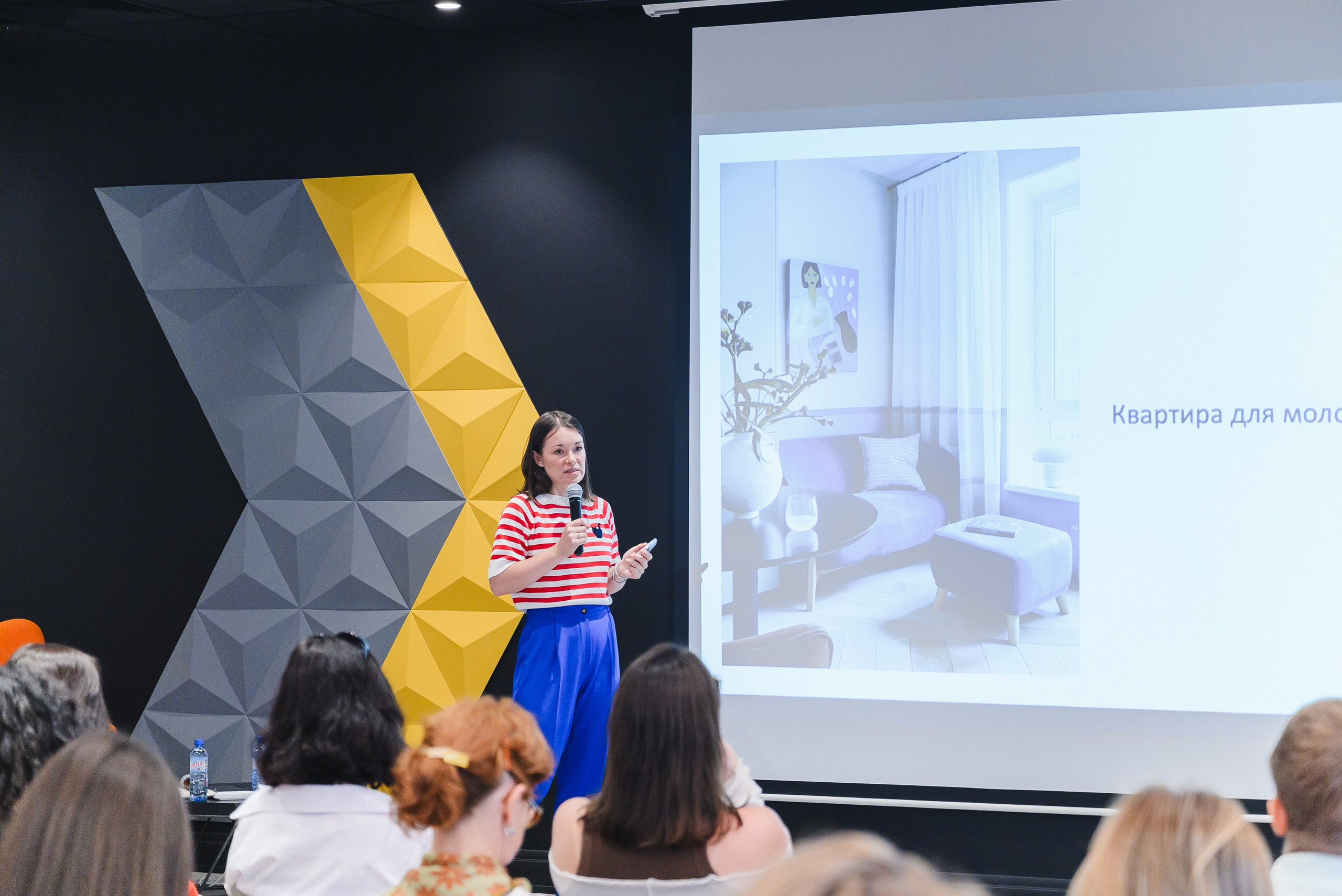 Семинар-экскурсия. Искусство колористики: современные подходы к выбору цветовых палитр. Фотограф Лопаткина Ирина