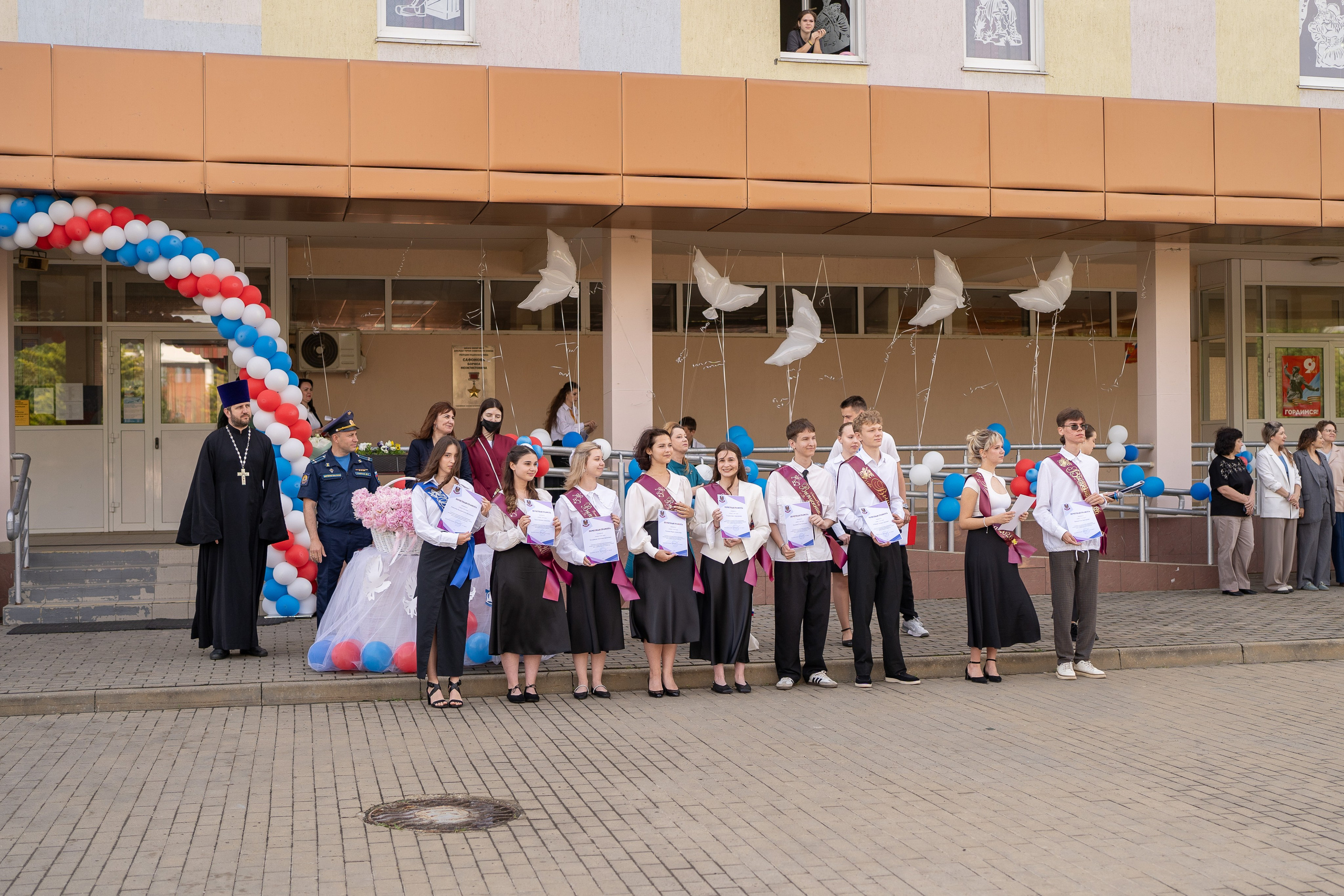 Последний звонок. Детский и семейный фотограф в городе Краснодар Надежда Ермак