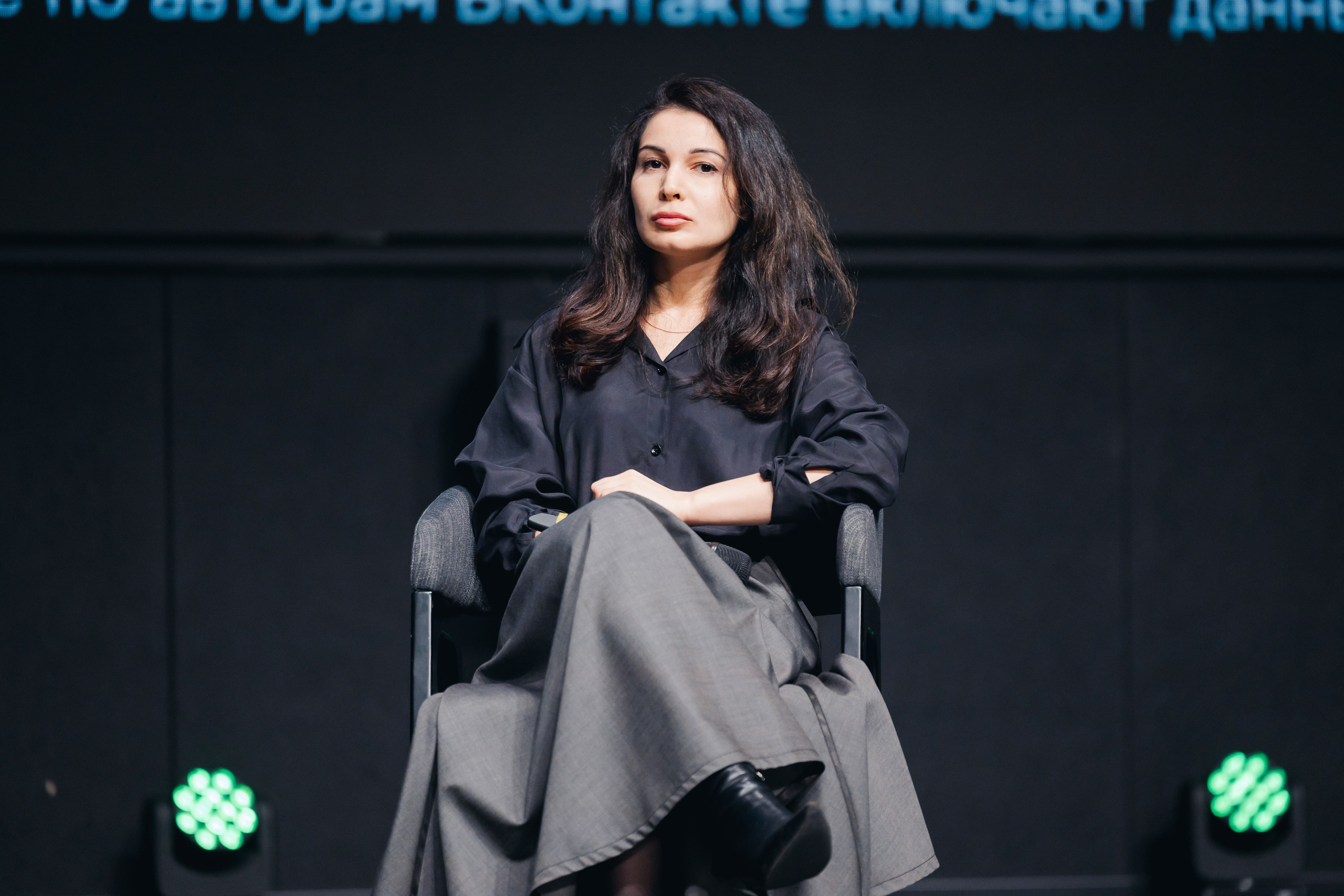 BAConf. Parezhevphoto.ru