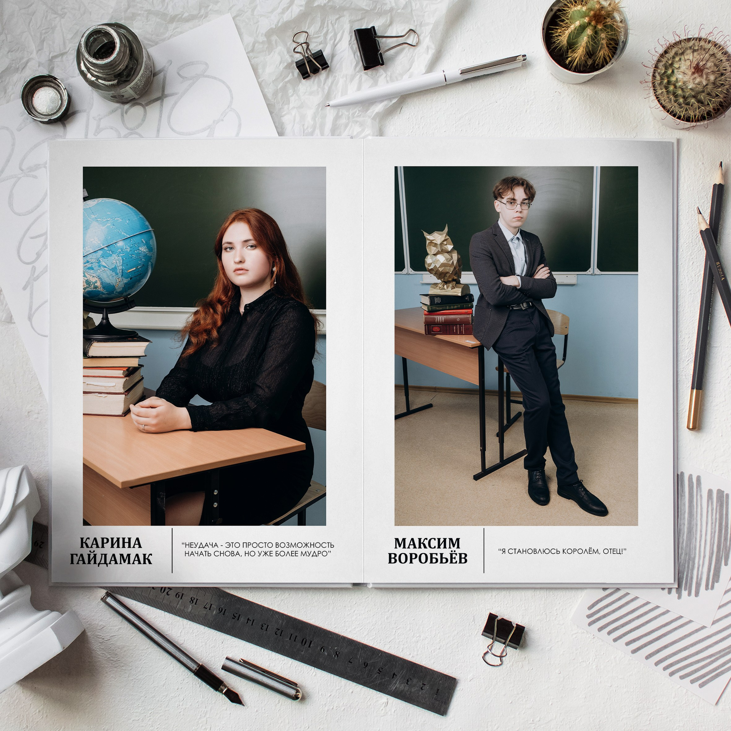 9-11 класс. Выпускные альбомы в Томской области. Видеосъёмка на выпускной