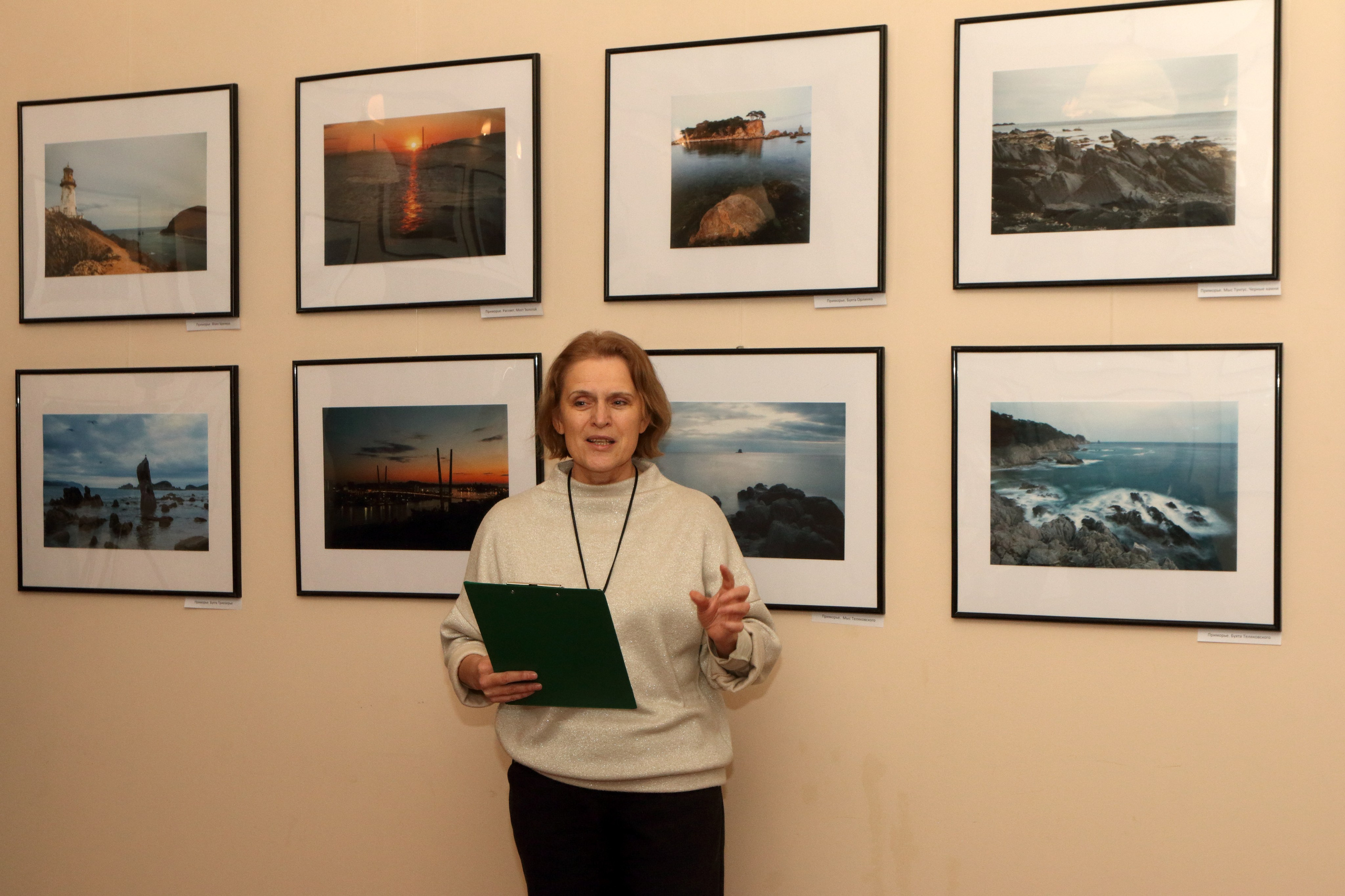 «Дальний Восток. Там, где начинается день». Фотообъединение Самарского областного отделения Союза журналистов России