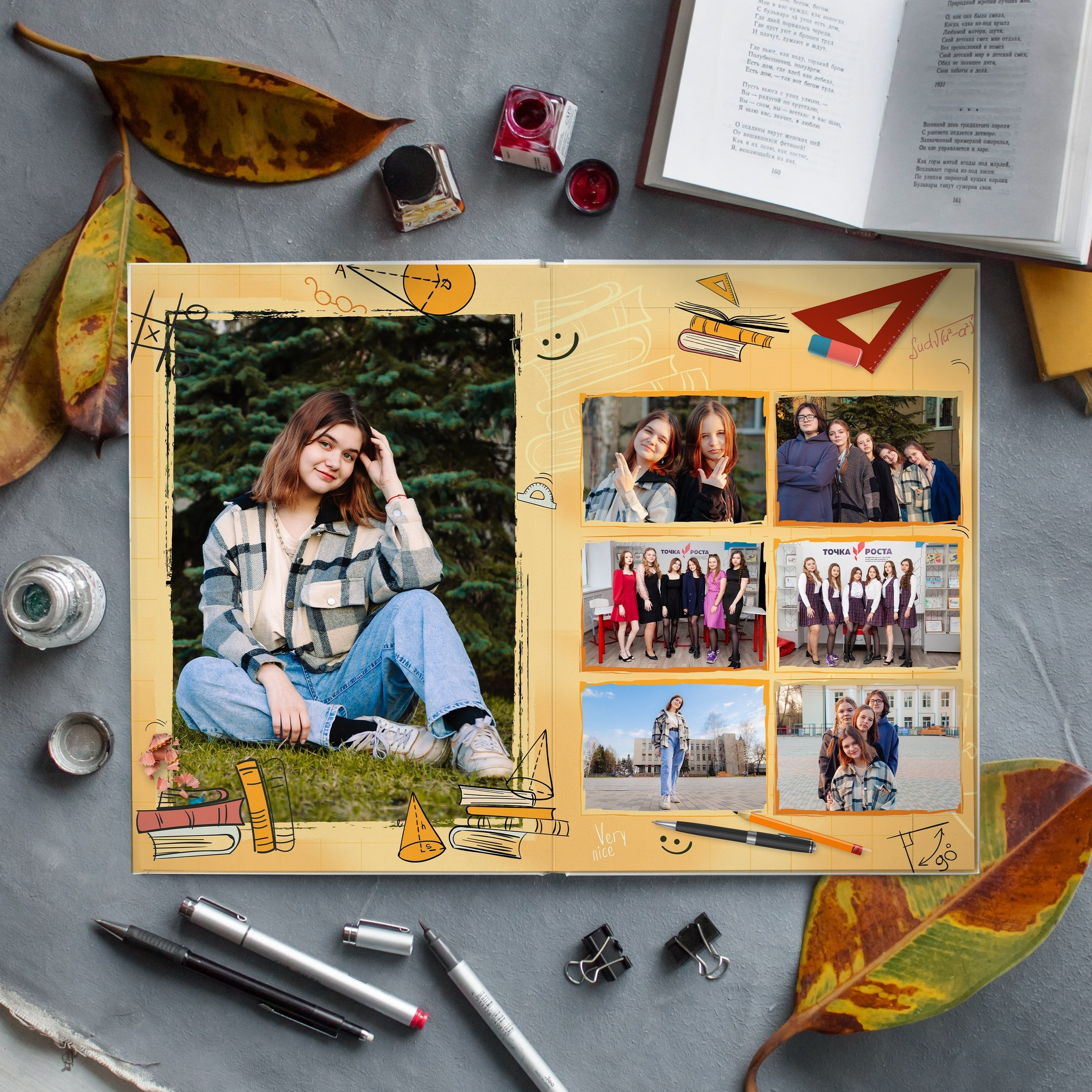 Выпускной альбом для старших классов. Фотограф Нечипоренко Иван