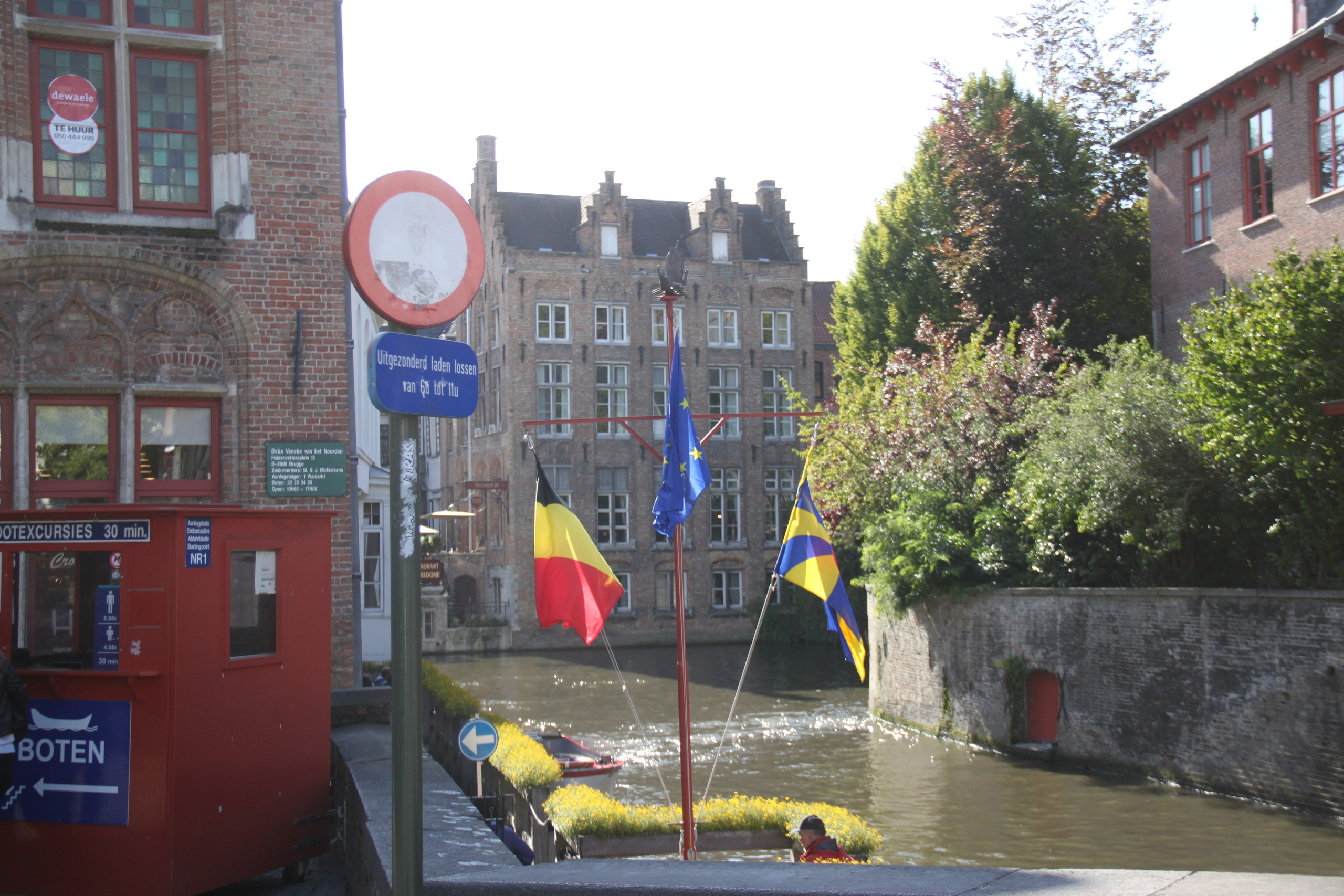 Bruges, Belgium. Andrey Filippov Photographer