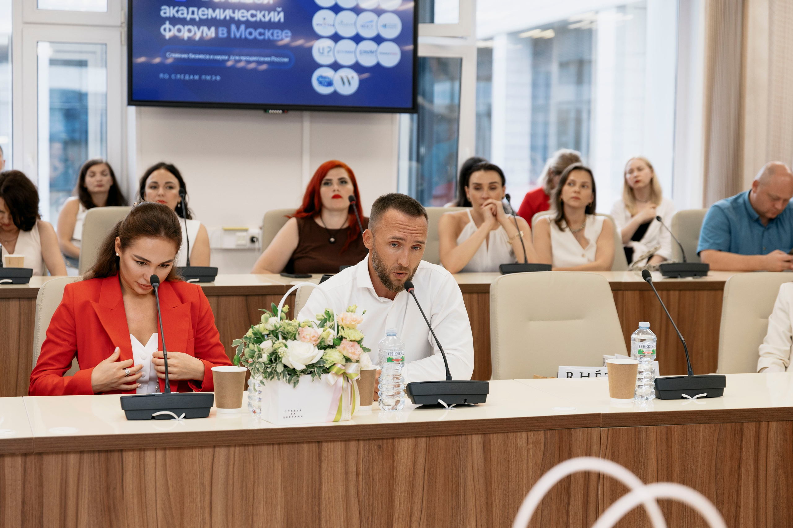 Большой академический форум в Москве. Фотограф в Москве и Московской области