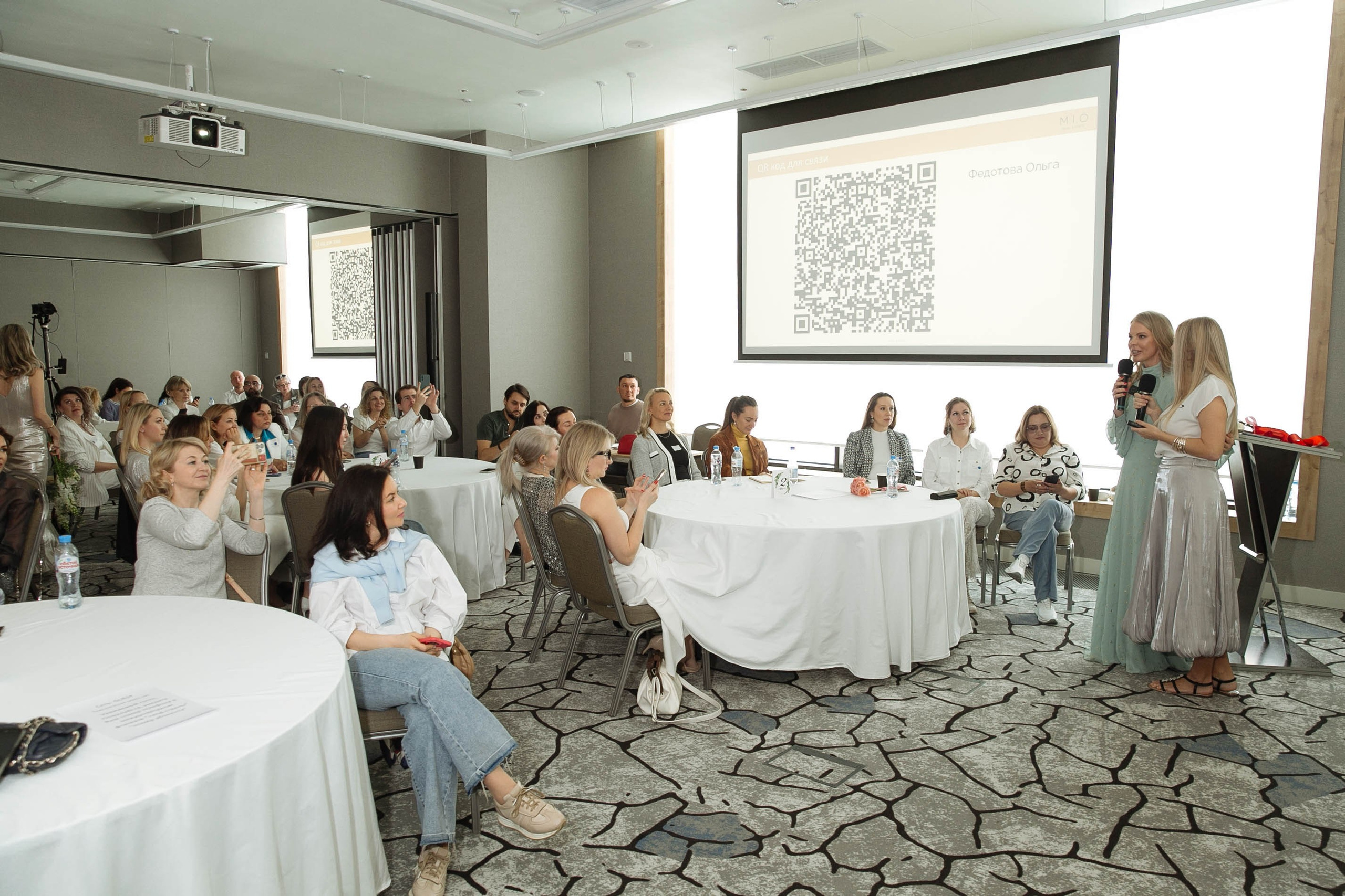 Инвест конференция Милы Колоколовой. Фотограф в Москве