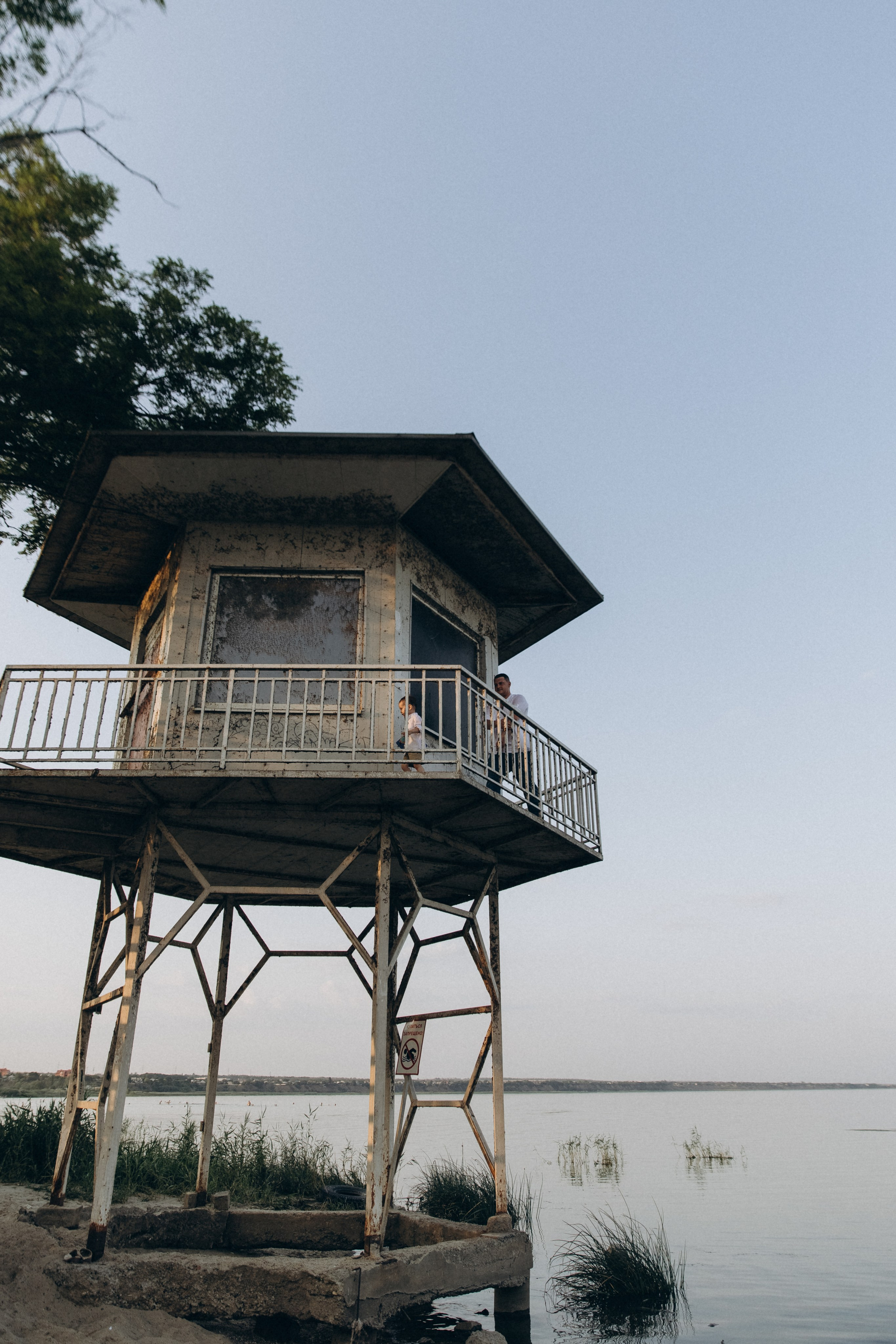 Семья Большаковых. Главная