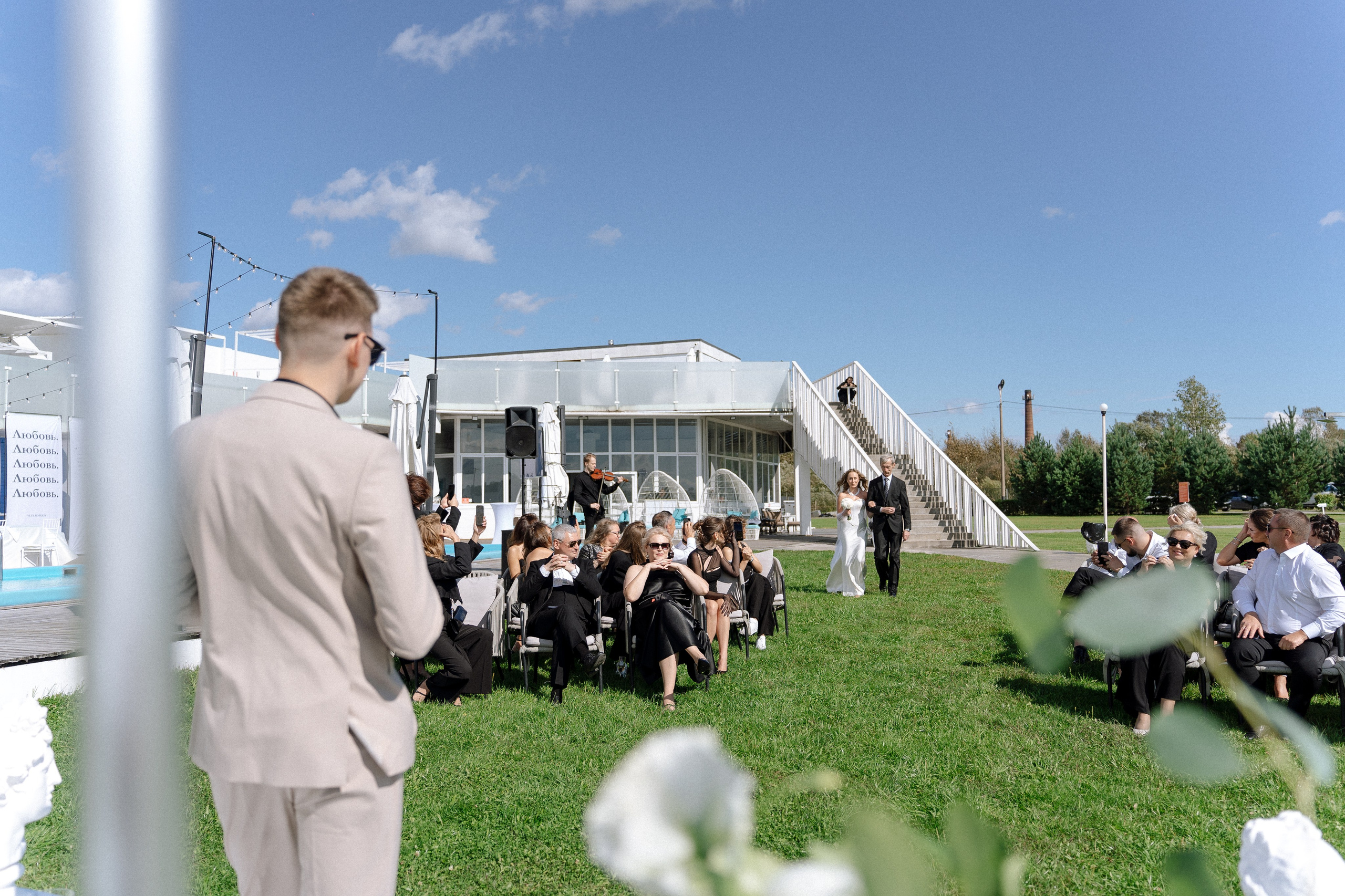 Вероника и Егор. Свадебный Фотограф Хабаровск Евгений Корсков