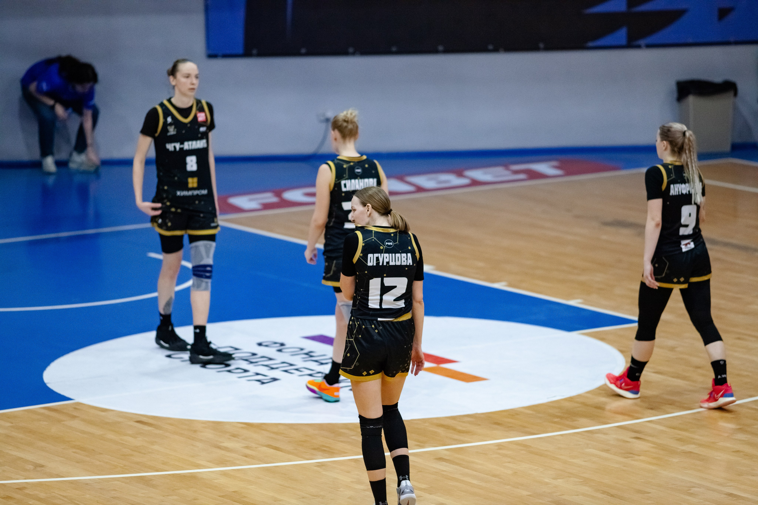 Спартак — ЧГУ-Атланта. Фотография