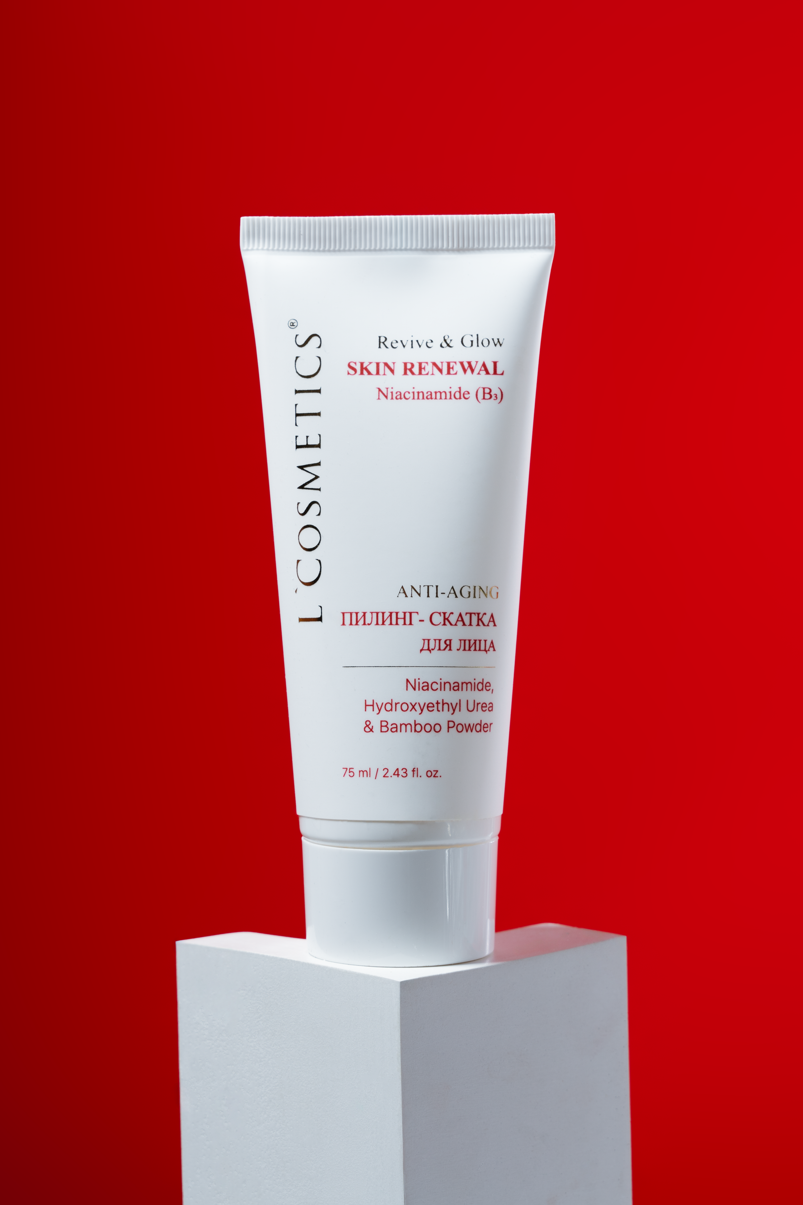 Ретушь. Предметный и портретный фотограф в Санкт-Петербурге Заманова Дарья