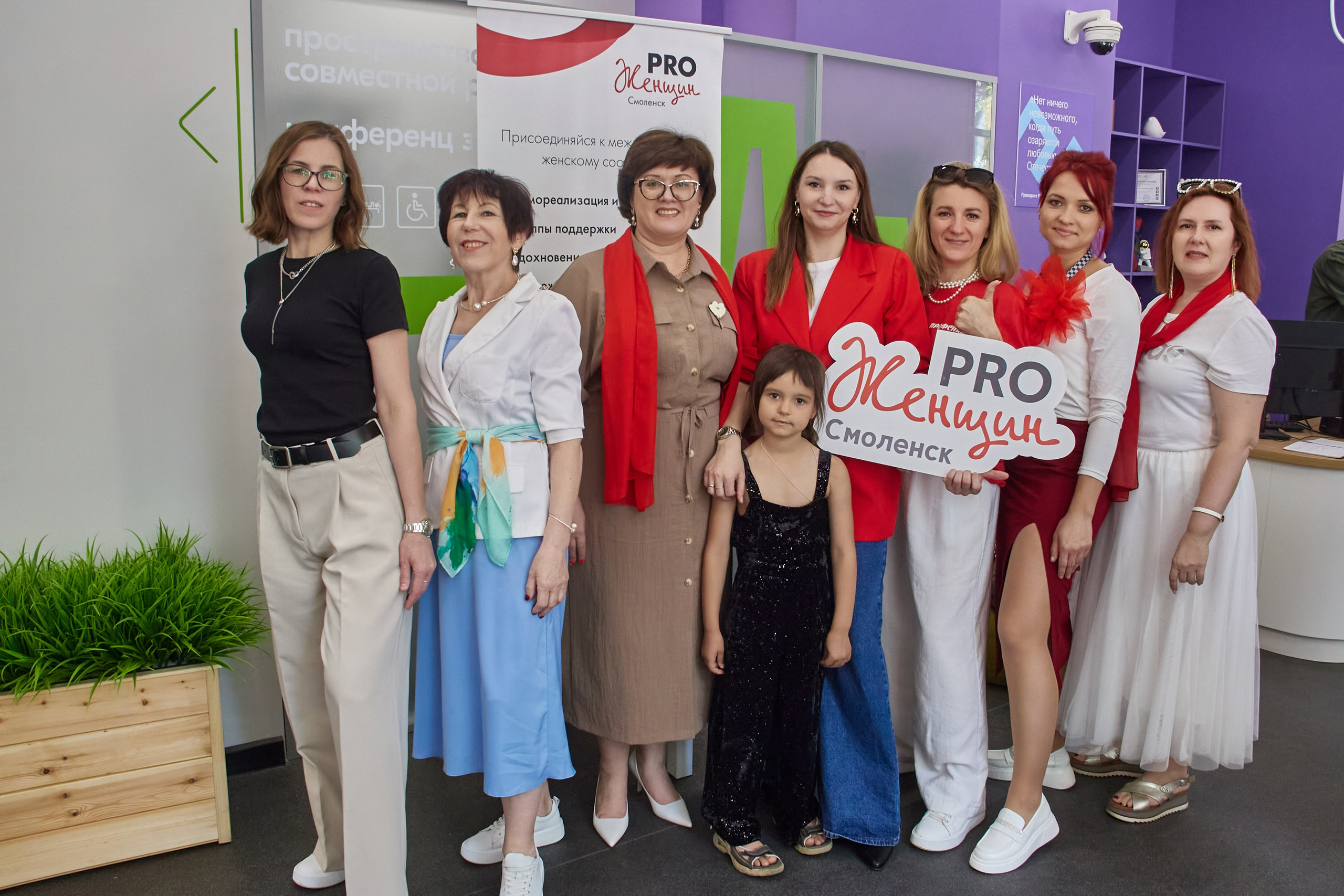 Программа в честь Дня защиты детей. Фотограф в Смоленске Ася Польшина