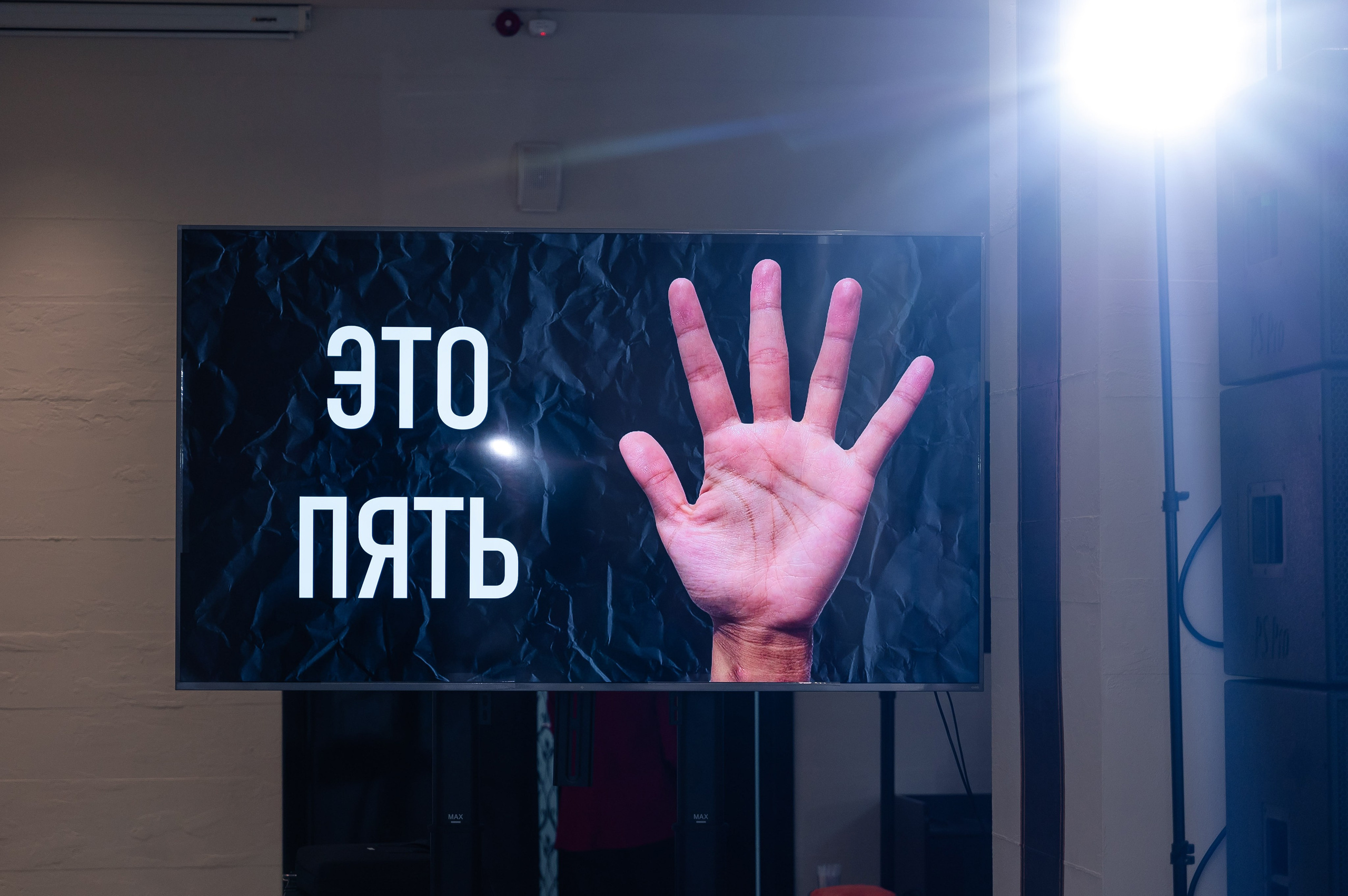 Павел и Изабелла. Свадебный и семейный фотограф в Чебоксарах Ирина Левнер