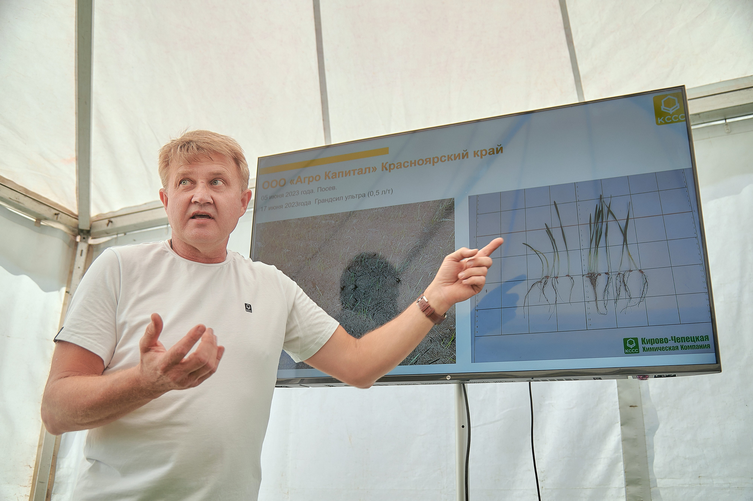 Портфолио репортажной фотосъёмки: Кирово-Чепецкая Химическая Компания. Фотограф Яковлев Роман — Красноярск